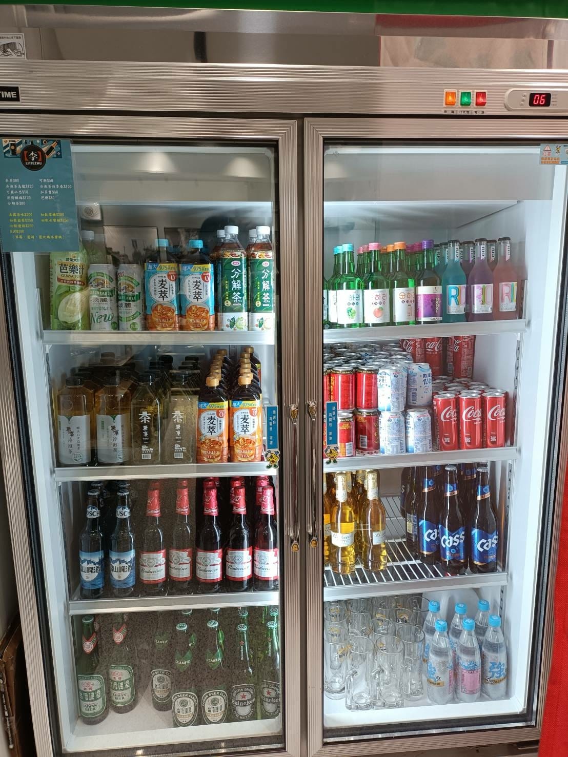 台北國父紀念館美食|李鐵柱老火鍋 台北光復店。醇厚牛油打造八