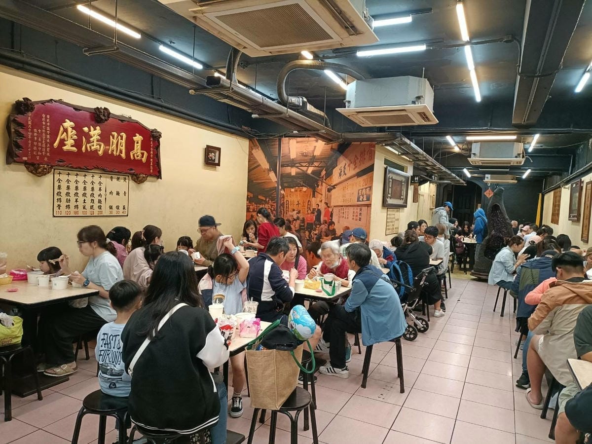 台北士林區美食|海友十全排骨。人潮如流水川川不息、湯頭十足藥 台北士林區美食|海友十全排骨。人潮如流水川川不息、湯頭十足藥