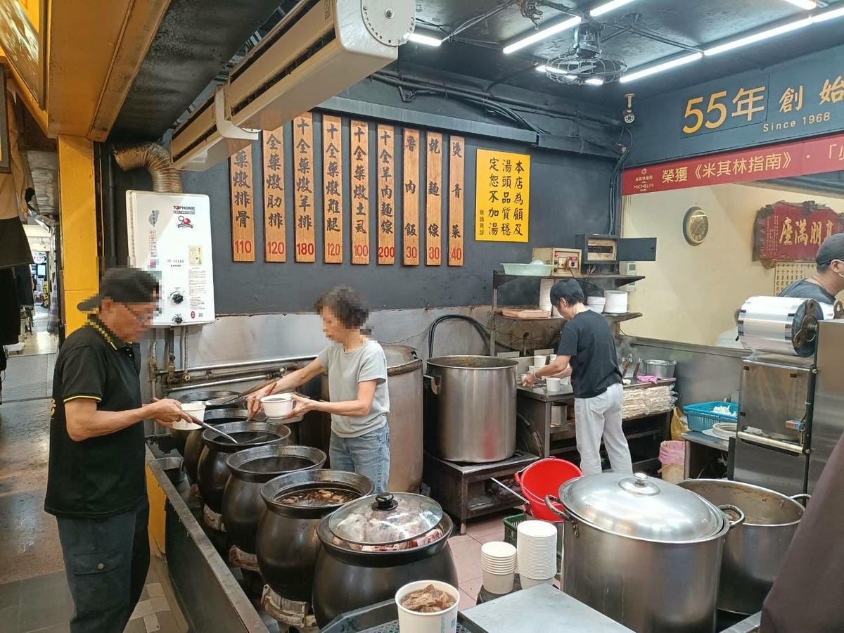 台北士林區美食|海友十全排骨。人潮如流水川川不息、湯頭十足藥 台北士林區美食|海友十全排骨。人潮如流水川川不息、湯頭十足藥