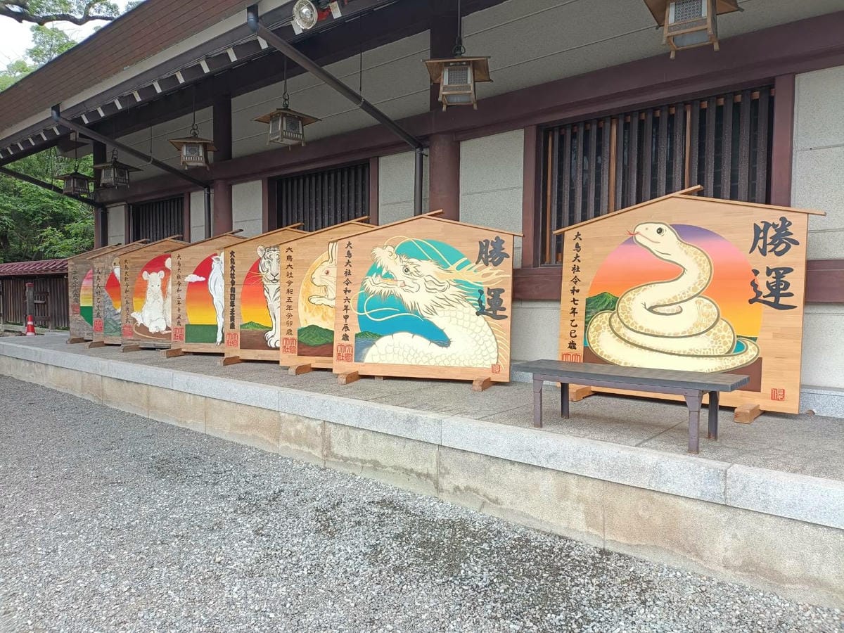 2025大阪|大鳥大社。