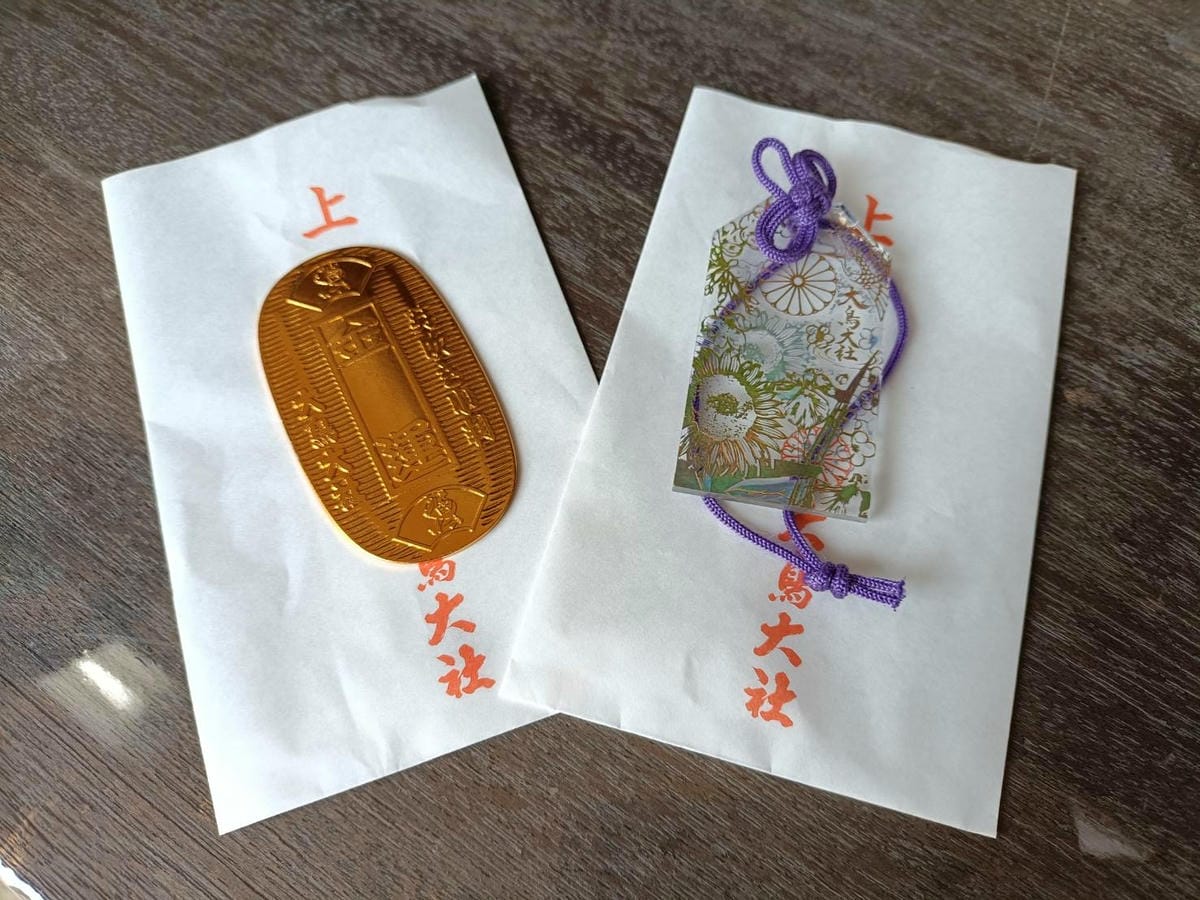 2025大阪|大鳥大社。