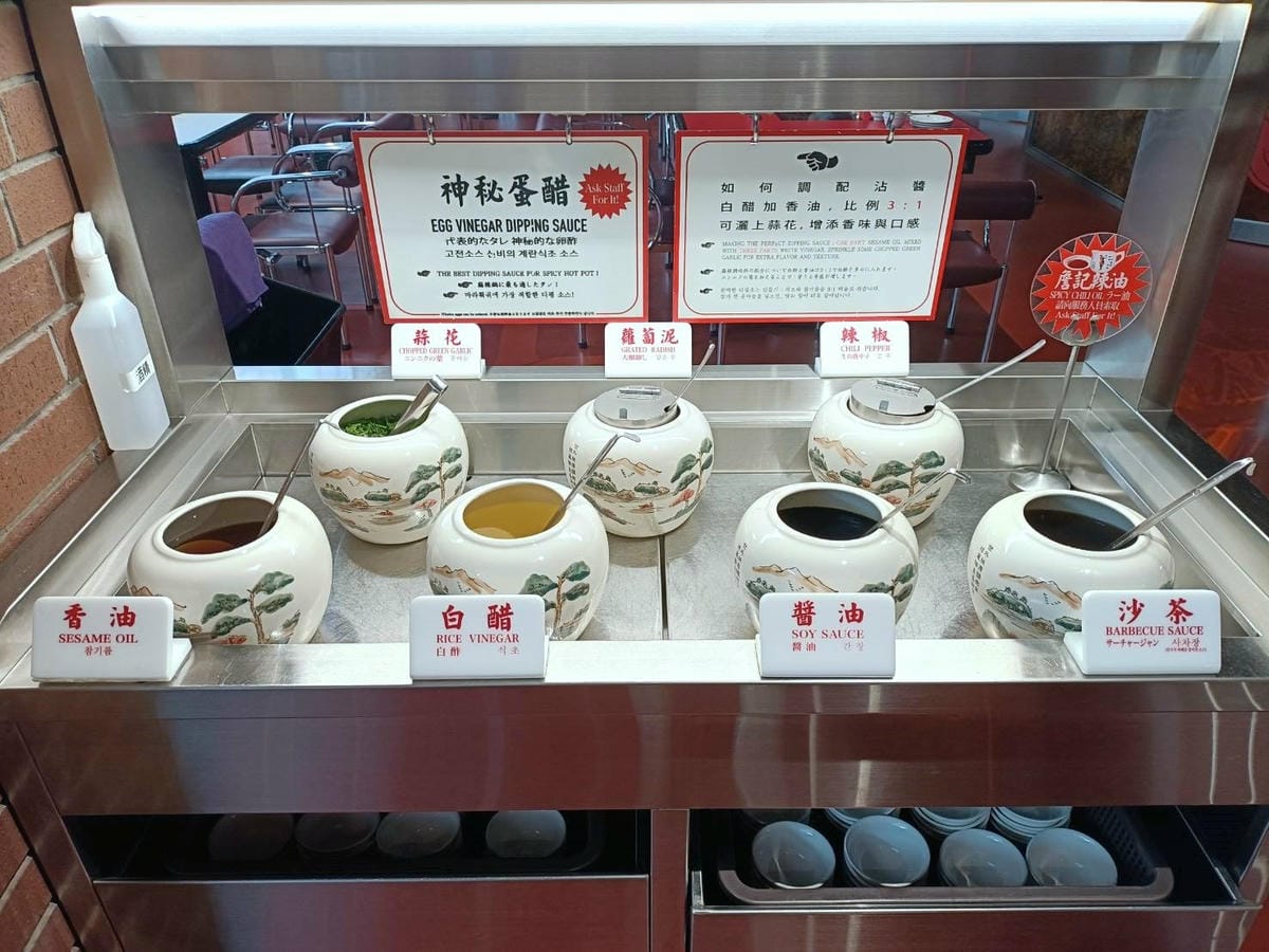 台北西門町美食|詹記麻辣火鍋西門大世界。麻辣火鍋中不敗的傳奇