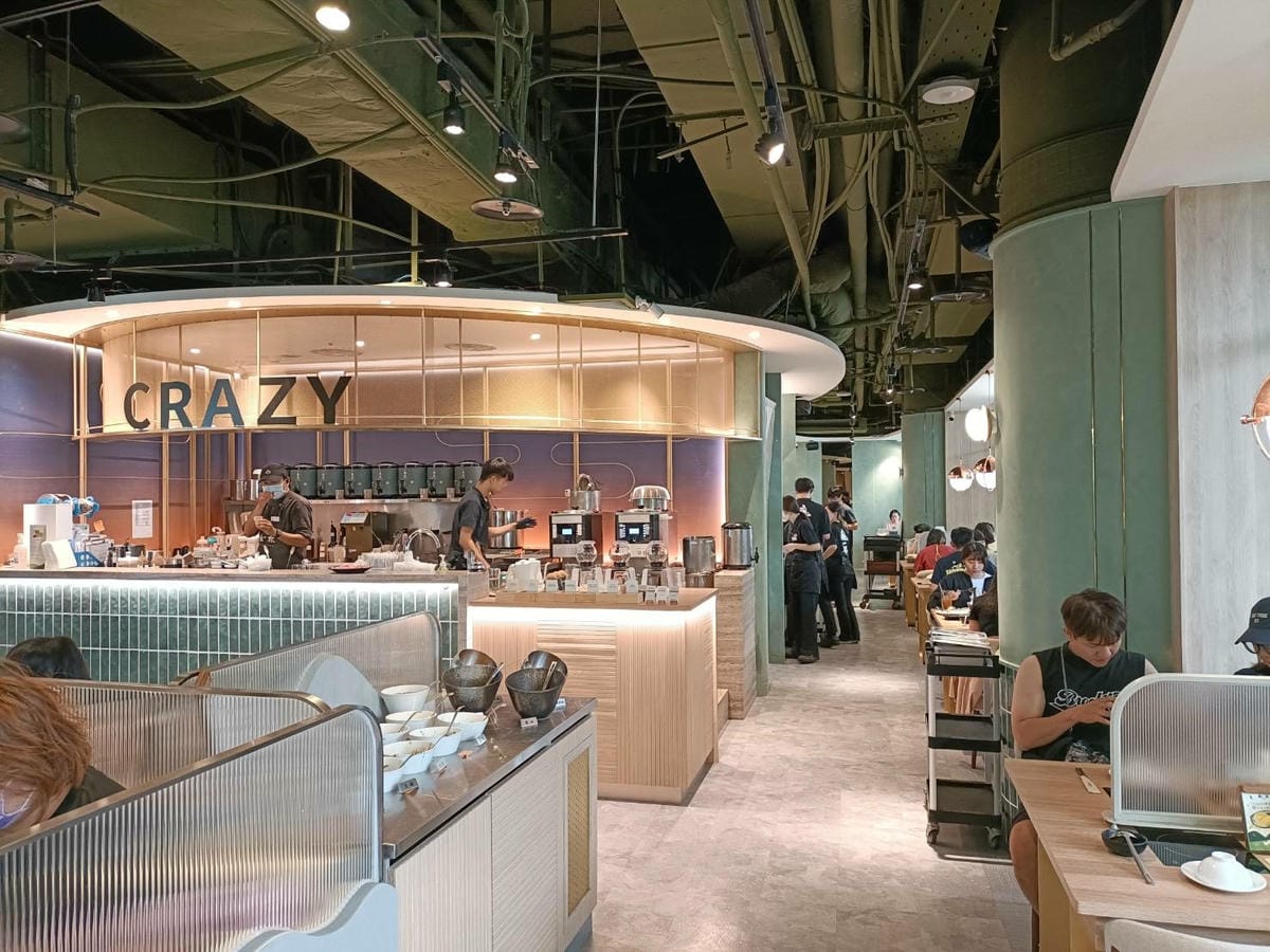 板橋美食|瘋一鍋飲茶鍋物 板橋環球店。喝一杯好茶，吃一個好鍋