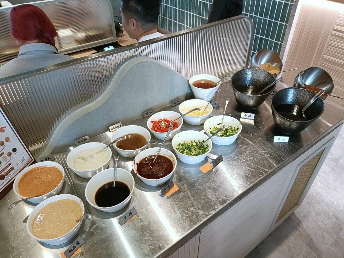 板橋美食|瘋一鍋飲茶鍋物 板橋環球店。火鍋和手搖飲的完美結合