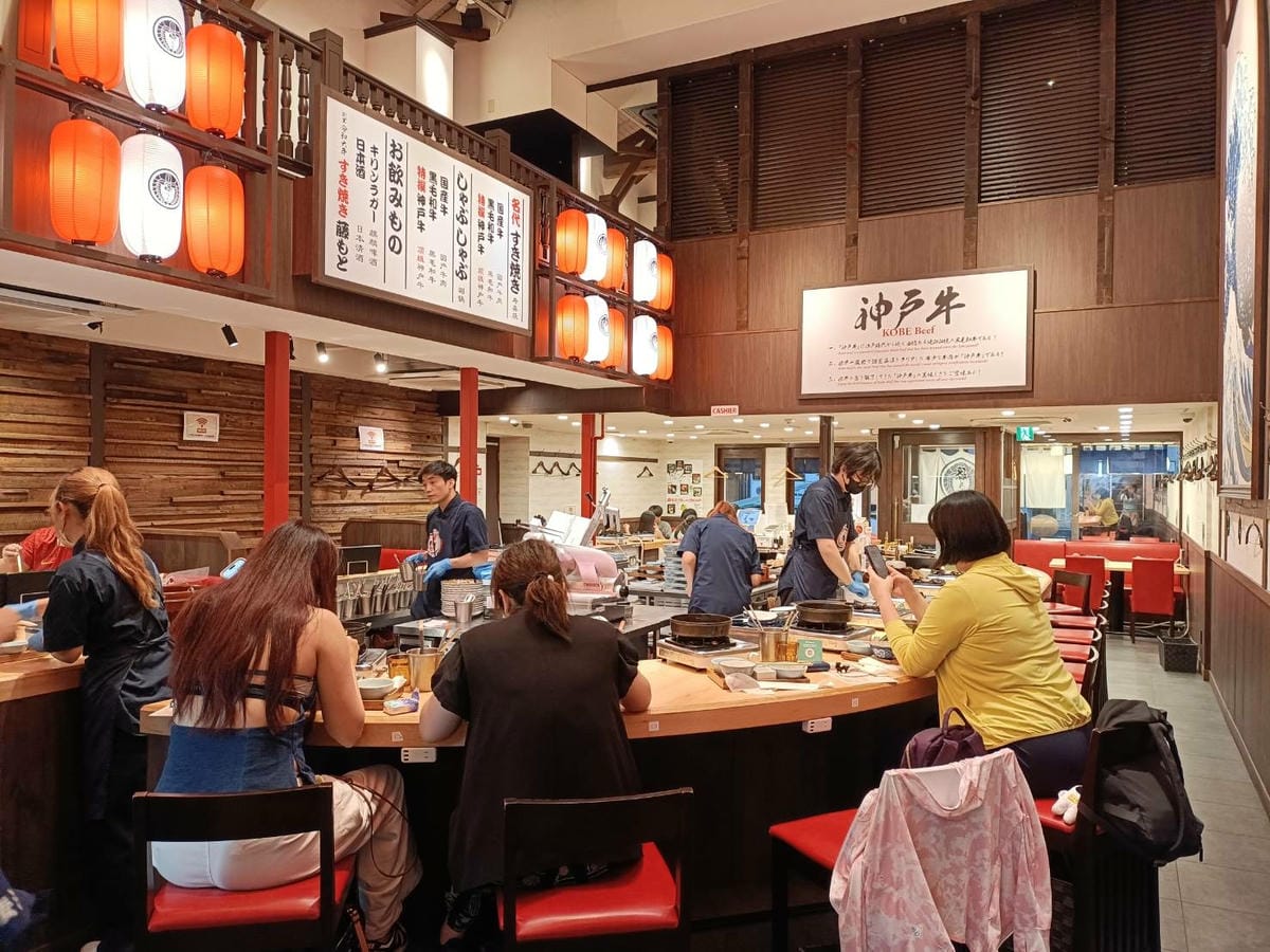 藤もと壽喜燒 すき焼き藤もと 藤もと壽喜燒 すき焼き藤もと