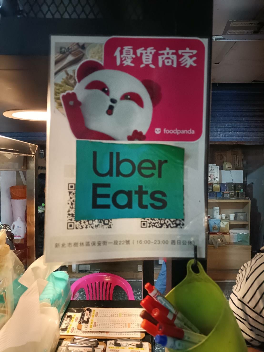 (未設定標題) (未設定標題)