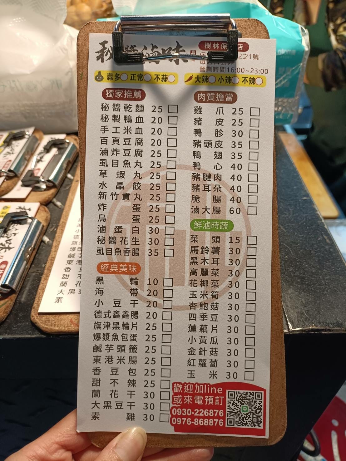 (未設定標題) (未設定標題)