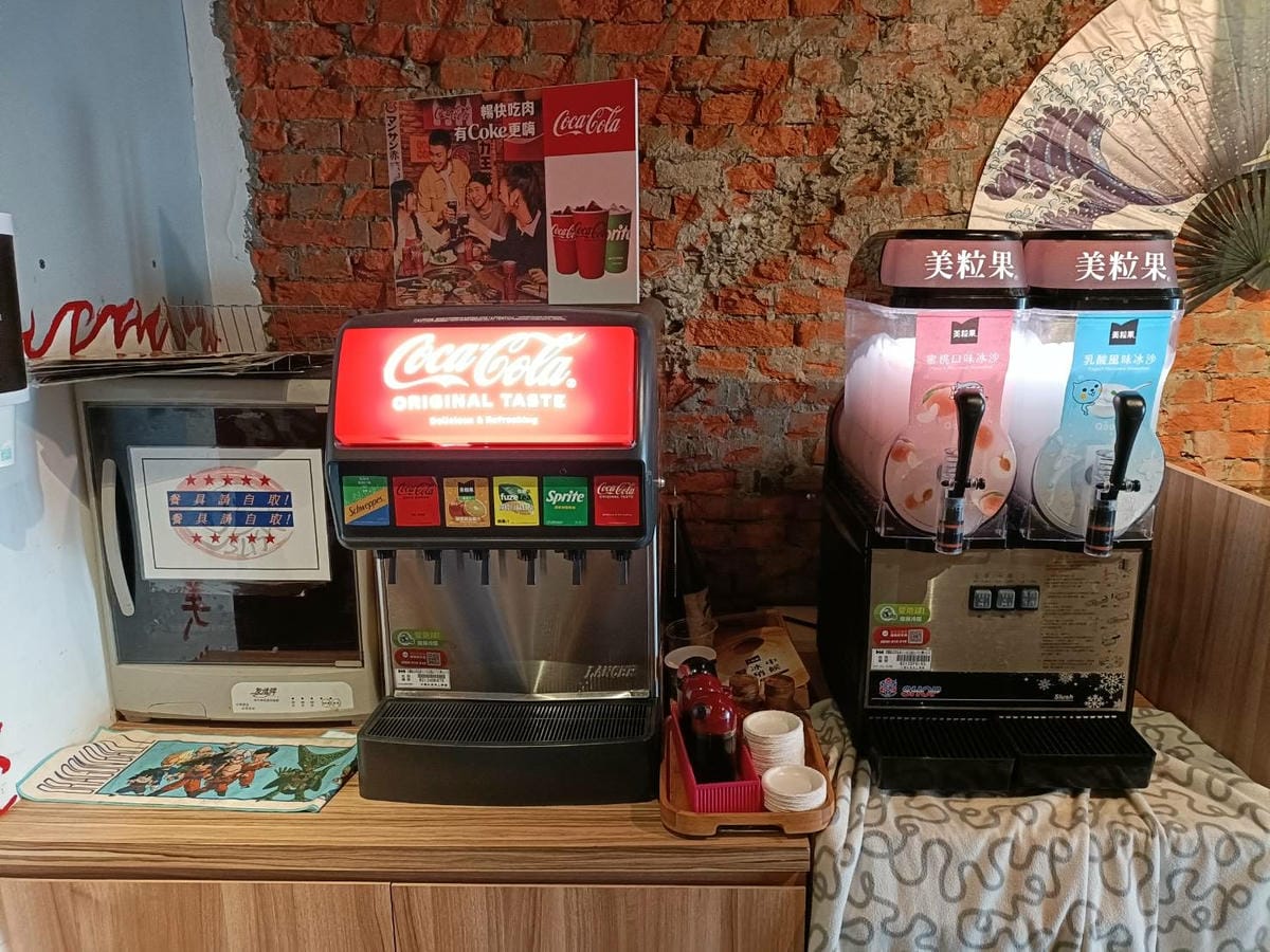 桃園美食|美術系烤滿分燒肉 桃園店