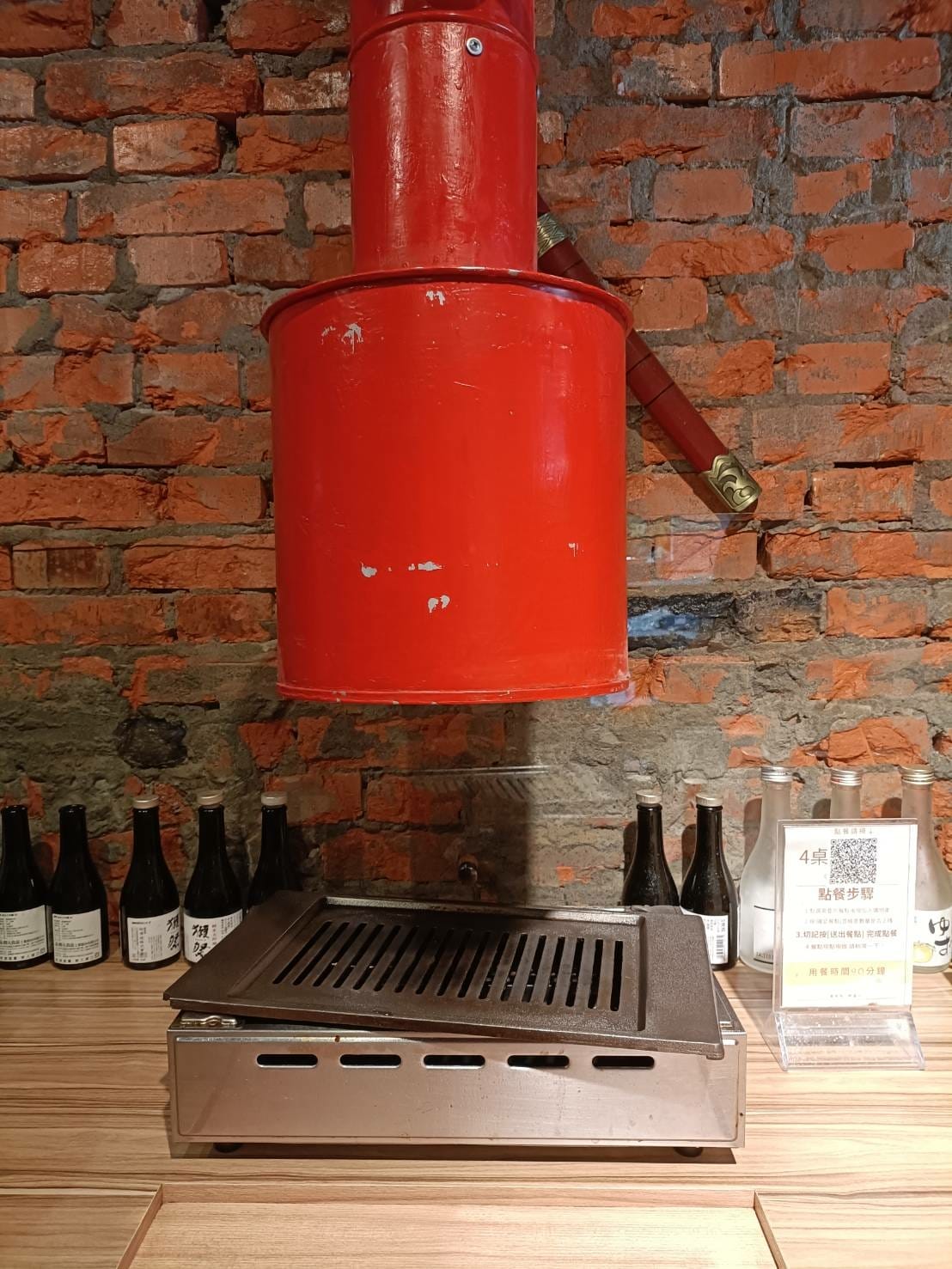 桃園美食|美術系烤滿分燒肉 桃園店