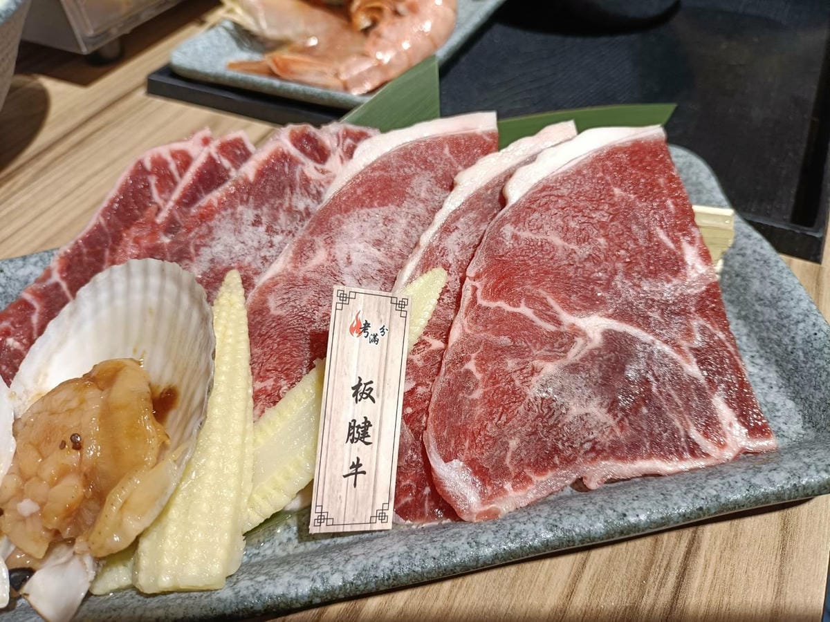 桃園美食|美術系烤滿分燒肉 桃園店