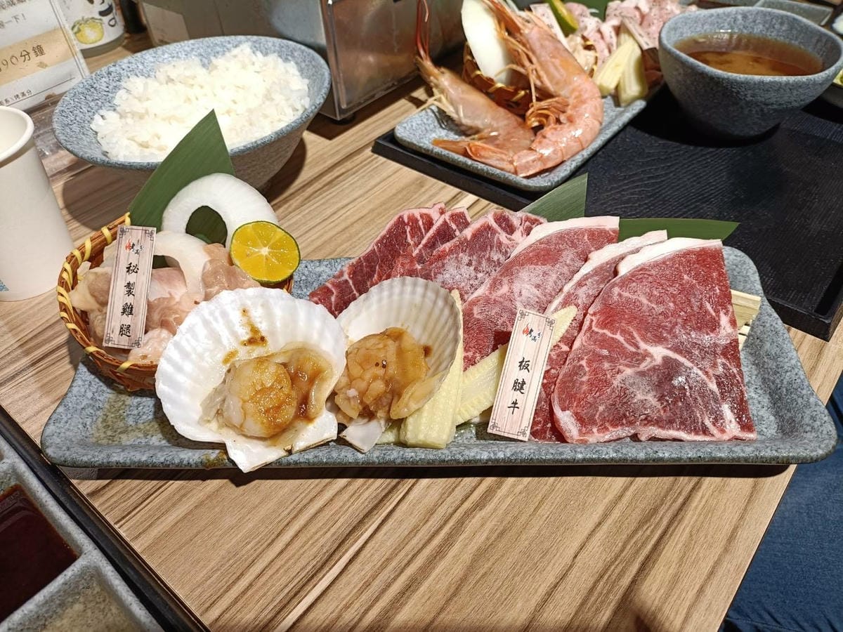 桃園美食|美術系烤滿分燒肉 桃園店