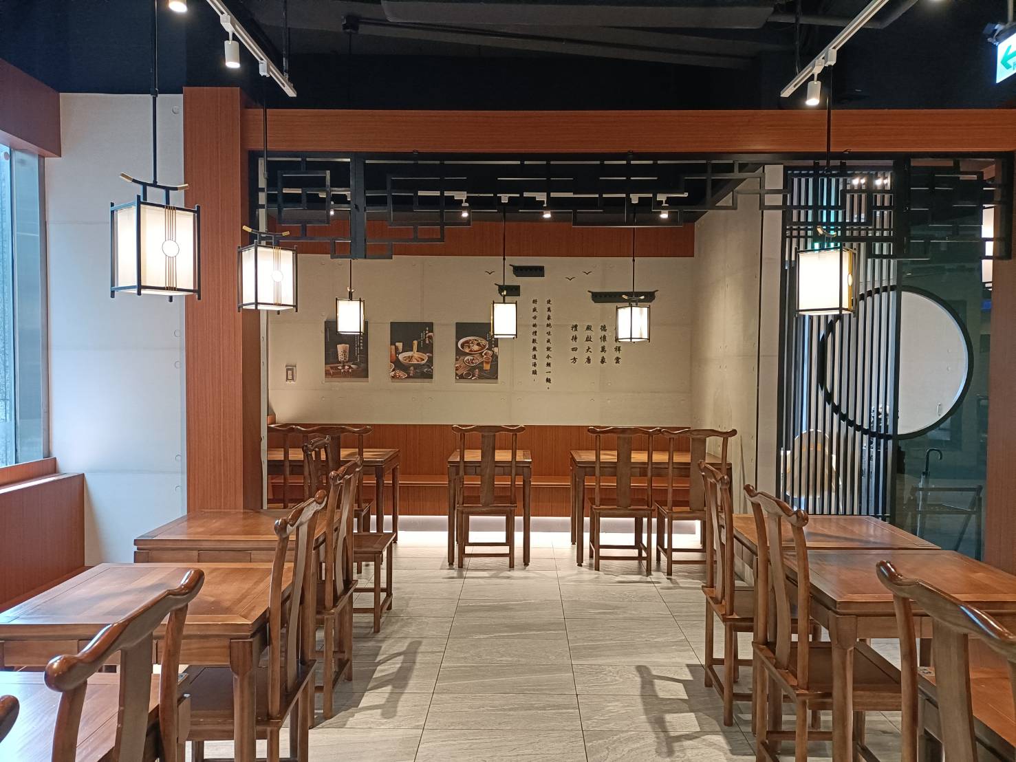 台北中山區美食|麟德殿牛肉麵-台北南京。築間旗下新品牌~一邊吃牛肉邊一吃還能喝珍珠奶喔! - 第3張圖 台北中山區美食|麟德殿牛肉麵-台北南京。築間旗下新品牌~一邊吃牛肉邊一吃還能喝珍珠奶喔!