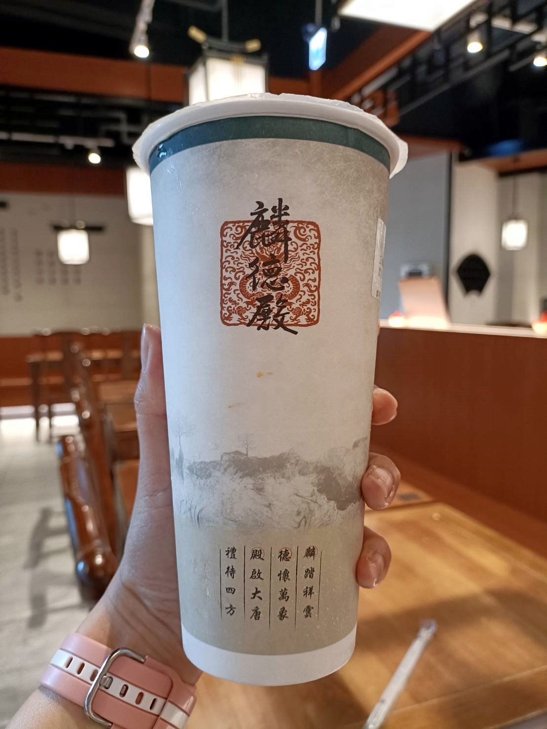 台北中山區美食|麟德殿牛肉麵-台北南京。築間旗下新品牌~一邊吃牛肉邊一吃還能喝珍珠奶喔! - 第20張圖 台北中山區美食|麟德殿牛肉麵-台北南京。築間旗下新品牌~一邊吃牛肉邊一吃還能喝珍珠奶喔!