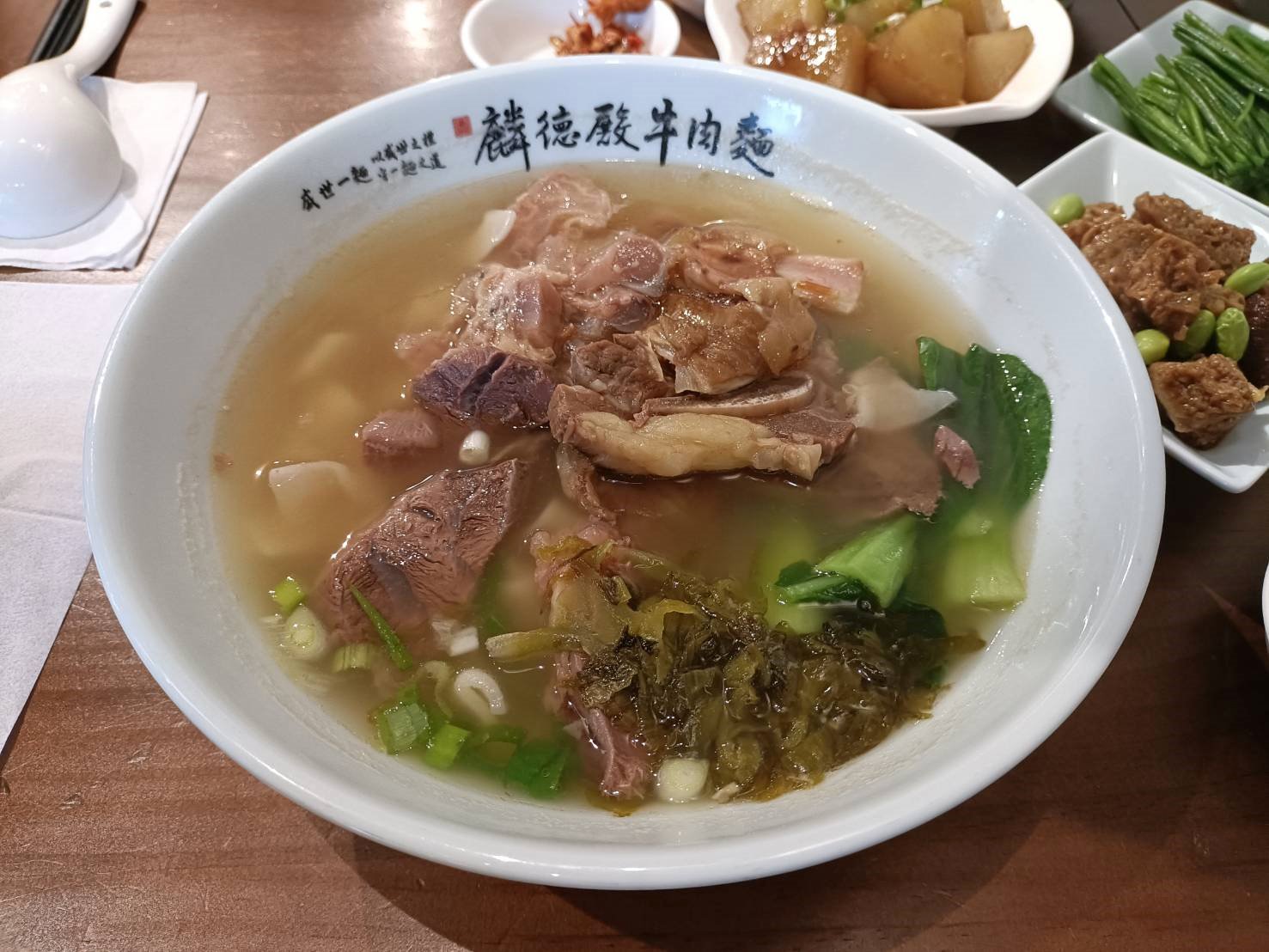 台北中山區美食|麟德殿牛肉麵-台北南京。築間旗下新品牌~一邊吃牛肉邊一吃還能喝珍珠奶喔! - 第13張圖 台北中山區美食|麟德殿牛肉麵-台北南京。築間旗下新品牌~一邊吃牛肉邊一吃還能喝珍珠奶喔!