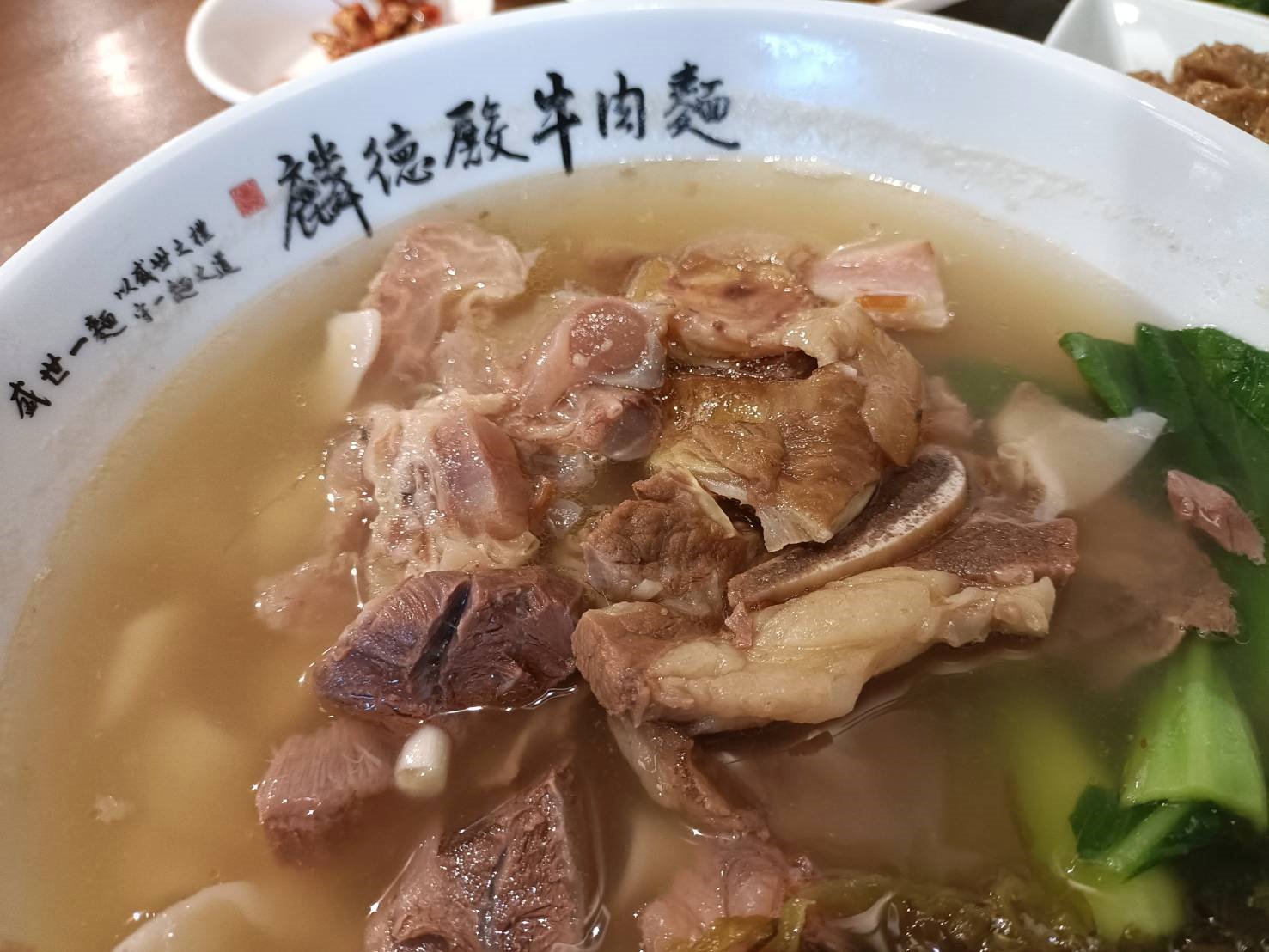 台北中山區美食|麟德殿牛肉麵-台北南京。築間旗下新品牌~一邊吃牛肉邊一吃還能喝珍珠奶喔! - 第14張圖 台北中山區美食|麟德殿牛肉麵-台北南京。築間旗下新品牌~一邊吃牛肉邊一吃還能喝珍珠奶喔!