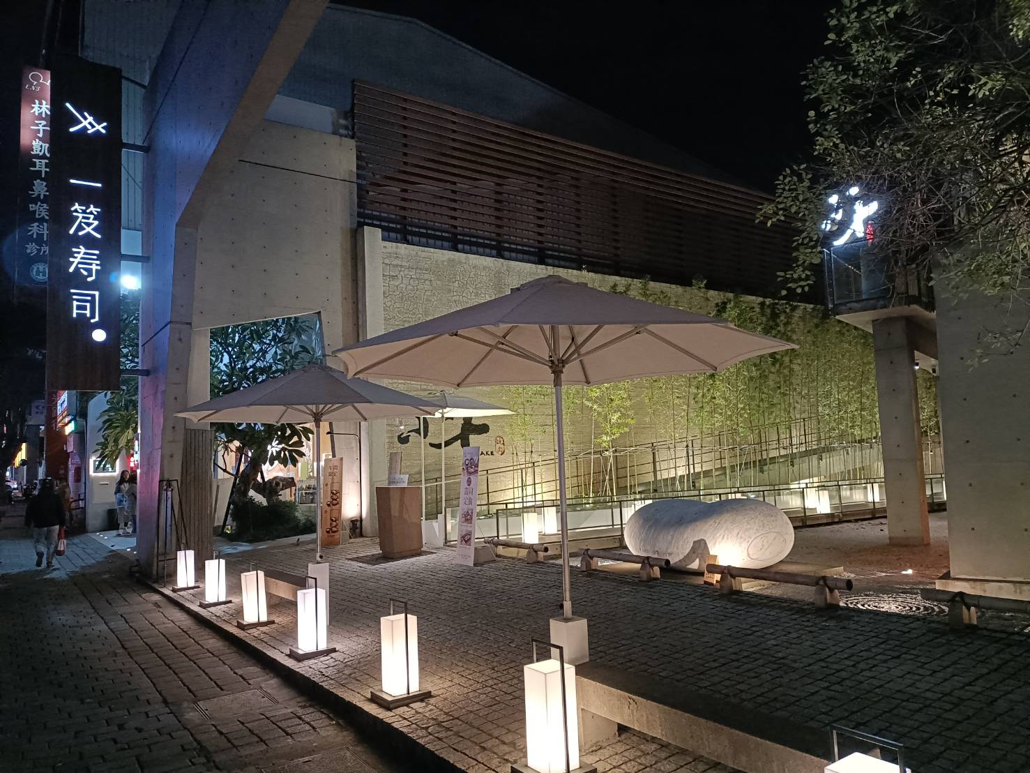 台中美食|一笈壽司。高檔裝潢餐廳吃著平價親民的壽司!