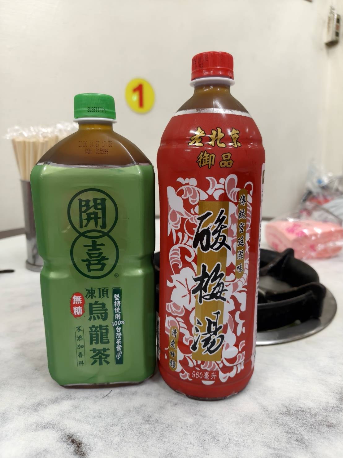台中美食|呂記正宗岡山羊肉爐羊肉快炒店。當歸羊肉火鍋湯頭濃郁沒得比!飄出其香就讓狂你流口水~牛蒡、苦瓜炒羊肉好吃到想再續盤! - 第5張圖 台中美食|呂記正宗岡山羊肉爐羊肉快炒店。當歸羊肉火鍋湯頭濃郁沒得比!飄出其香就讓狂你流口水~牛蒡、苦瓜炒羊肉好吃到想再續盤!