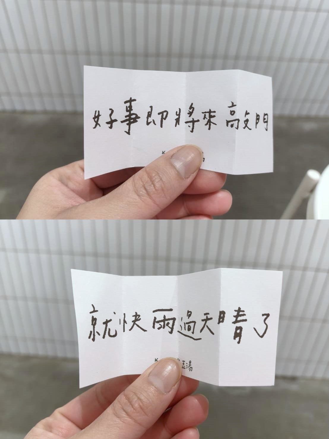 台中甜點|希望綠豆湯。清涼退火微甜好吃!另有嫩仙草、薏仁可選~店家的雪藏綠豆糕是台中十大拌手禮之一喔!