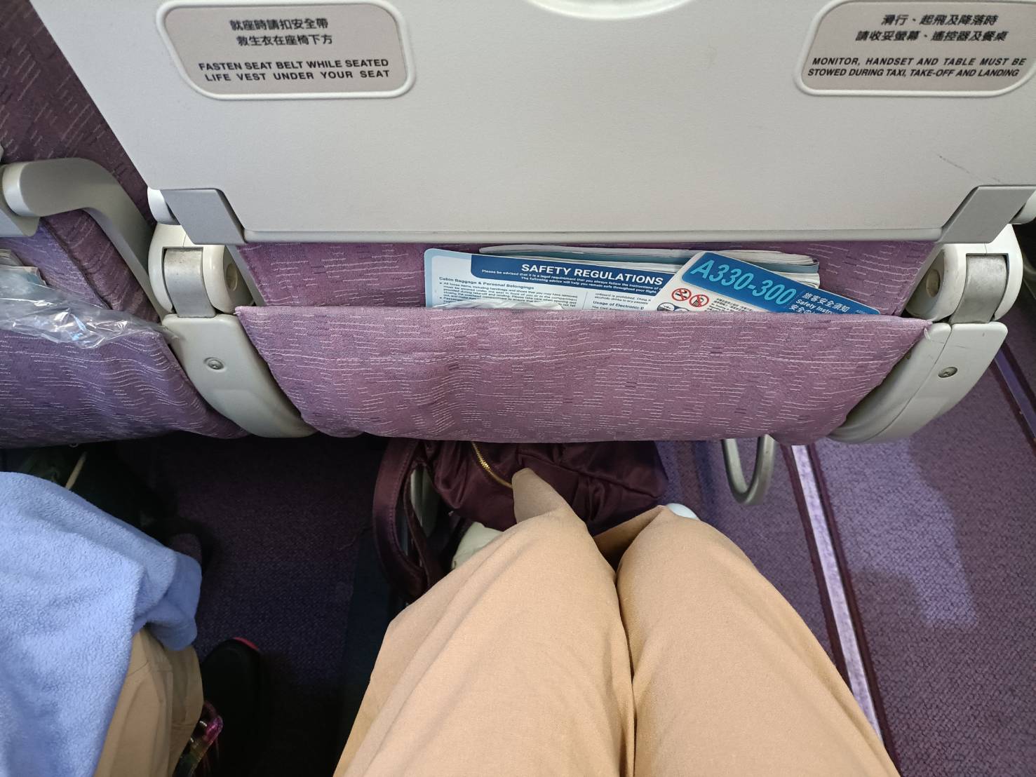 2025大阪|中華航空A330-300,CI173班機大阪飛台北。 - 第4張圖 2025大阪|中華航空A330-300,CI173班機大阪飛台北。