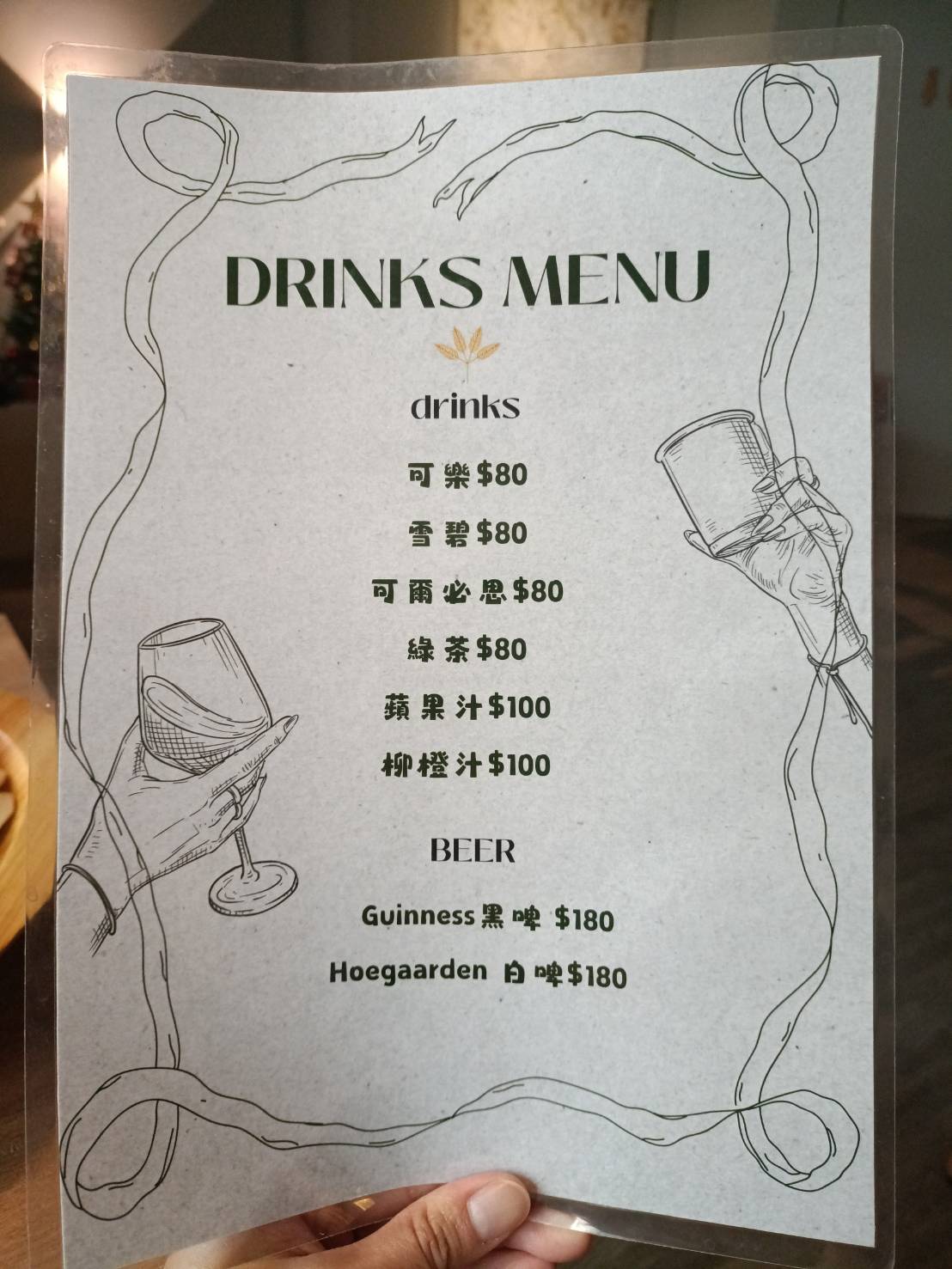 新竹美食|樂馥luff無菜單鍋物。巷弄中的高檔精緻鍋物~近巨城!