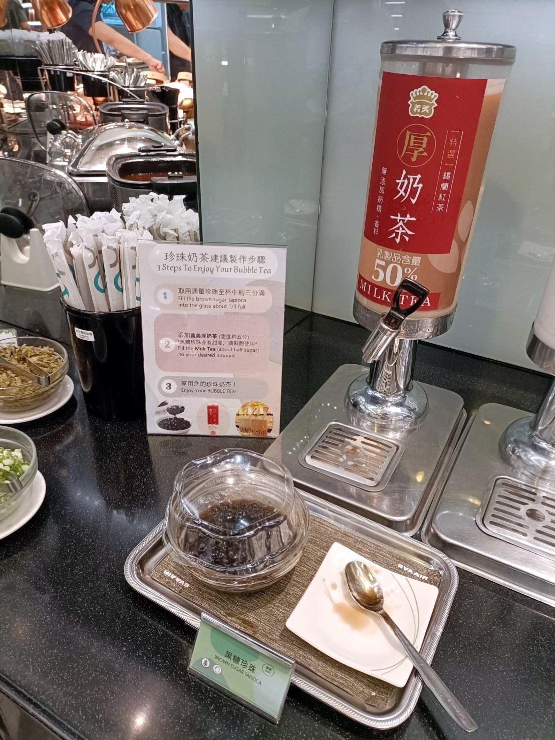 2025紐西蘭|長榮航空貴賓室 EVE AIR LOUNGE。台灣牛肉麵、滷肉飯、刈包、珍珠奶茶這裡通通有!啟程~飛向紐西蘭!