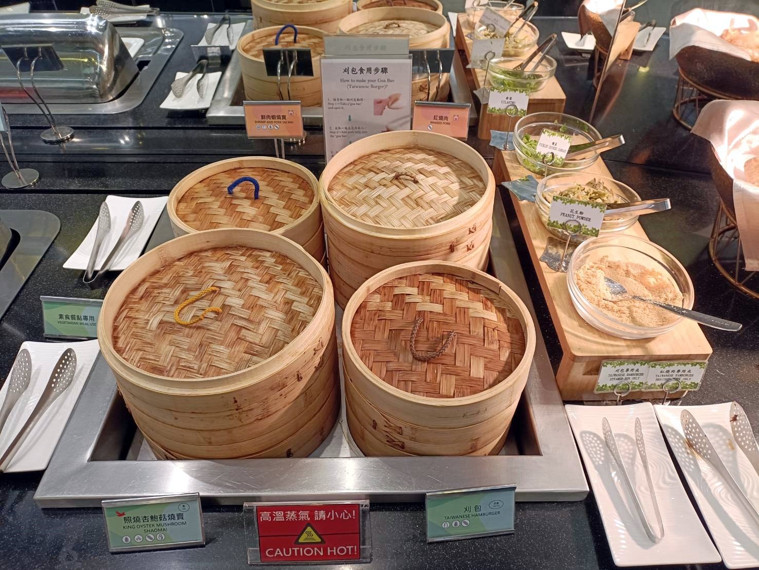 2025紐西蘭|長榮航空貴賓室 EVE AIR LOUNGE。台灣牛肉麵、滷肉飯、刈包、珍珠奶茶這裡通通有!啟程~飛向紐西蘭!