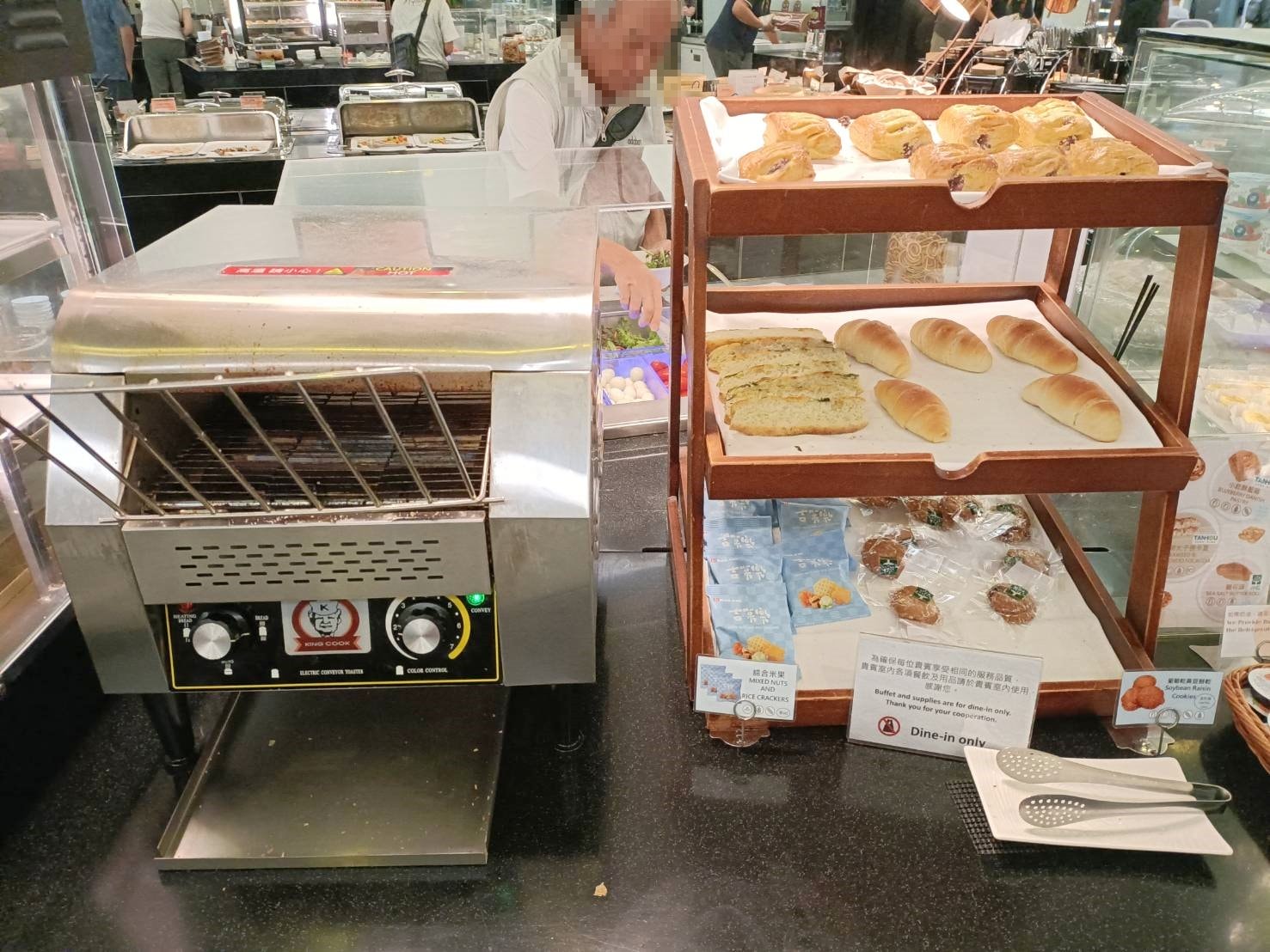 2025紐西蘭|長榮航空貴賓室 EVE AIR LOUNGE。台灣牛肉麵、滷肉飯、刈包、珍珠奶茶這裡通通有!啟程~飛向紐西蘭!