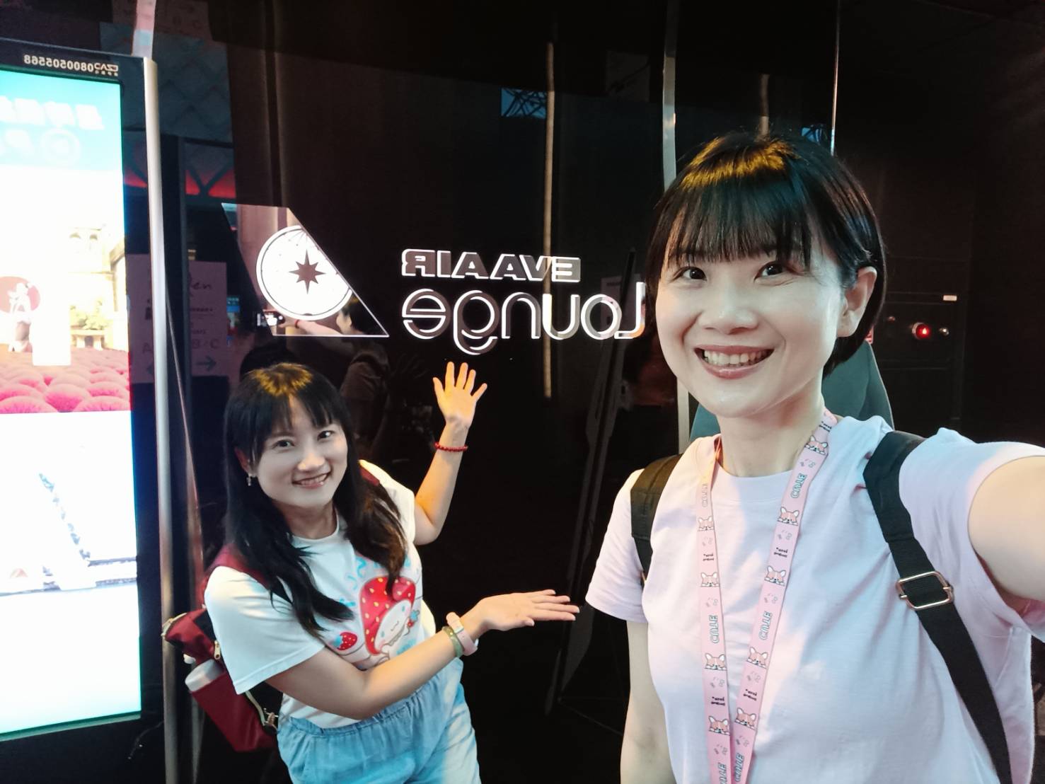 2025紐西蘭|長榮航空貴賓室 EVE AIR LOUNGE。台灣牛肉麵、滷肉飯、刈包、珍珠奶茶這裡通通有!啟程~飛向紐西蘭!