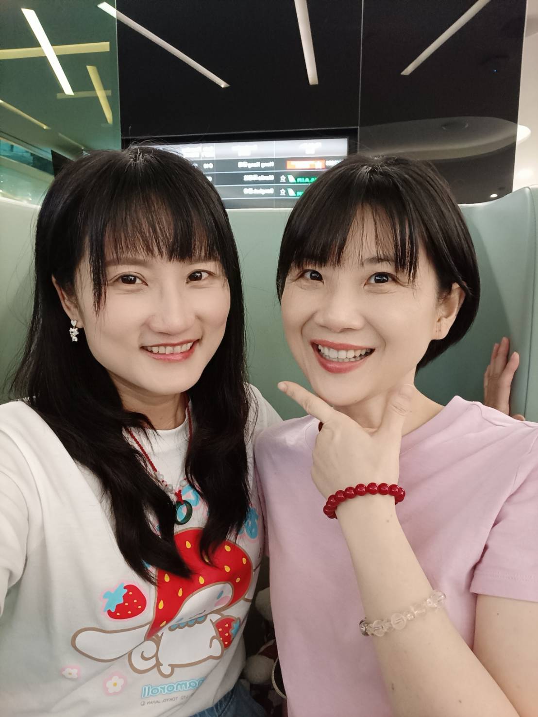 2025紐西蘭|長榮航空貴賓室 EVE AIR LOUNGE。台灣牛肉麵、滷肉飯、刈包、珍珠奶茶這裡通通有!啟程~飛向紐西蘭!