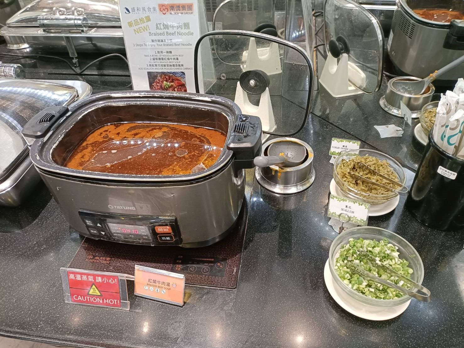2025紐西蘭|長榮航空貴賓室 EVE AIR LOUNGE。台灣牛肉麵、滷肉飯、刈包、珍珠奶茶這裡通通有!啟程~飛向紐西蘭!