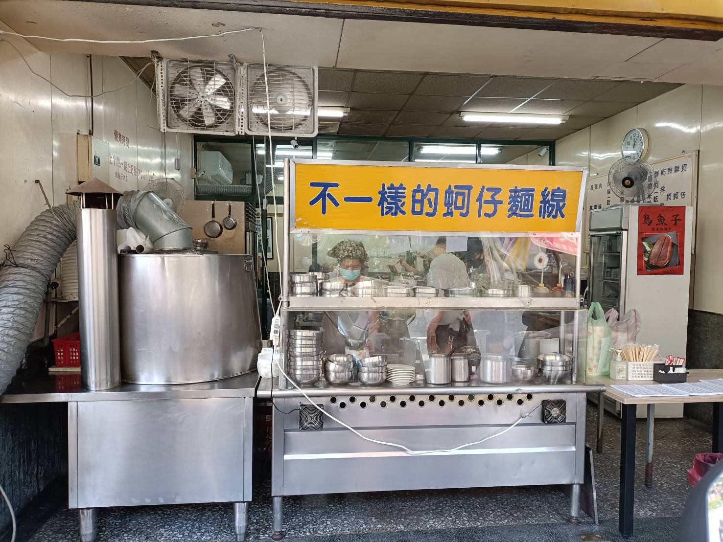 台北龍山寺美食|布袋鮮之蚵。乾拌鮮蚵CP值高~愛吃蚵仔的你必吃!香菇貢丸湯和你所想像不一樣!內含菜單