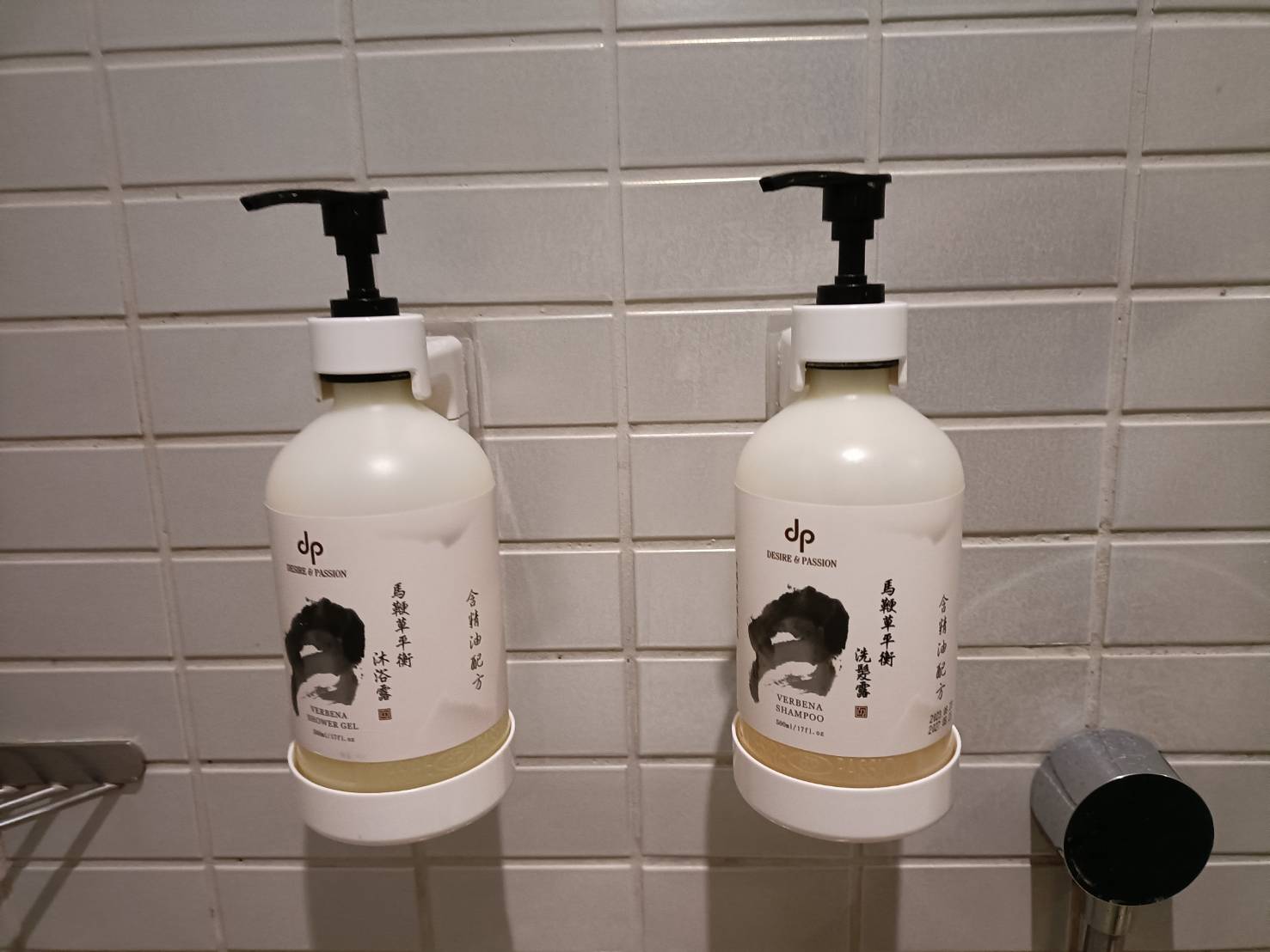 天閣酒店 台中館 THE Tango Hotels。天威客房、天鷹套房,房內迷你吧皆可免費使用、客房浴室皆附有按摩浴缸和電視喔! - 第18張圖 天閣酒店 台中館 THE Tango Hotels。天威客房、天鷹套房,房內迷你吧皆可免費使用、客房浴室皆附有按摩浴缸和電視喔!