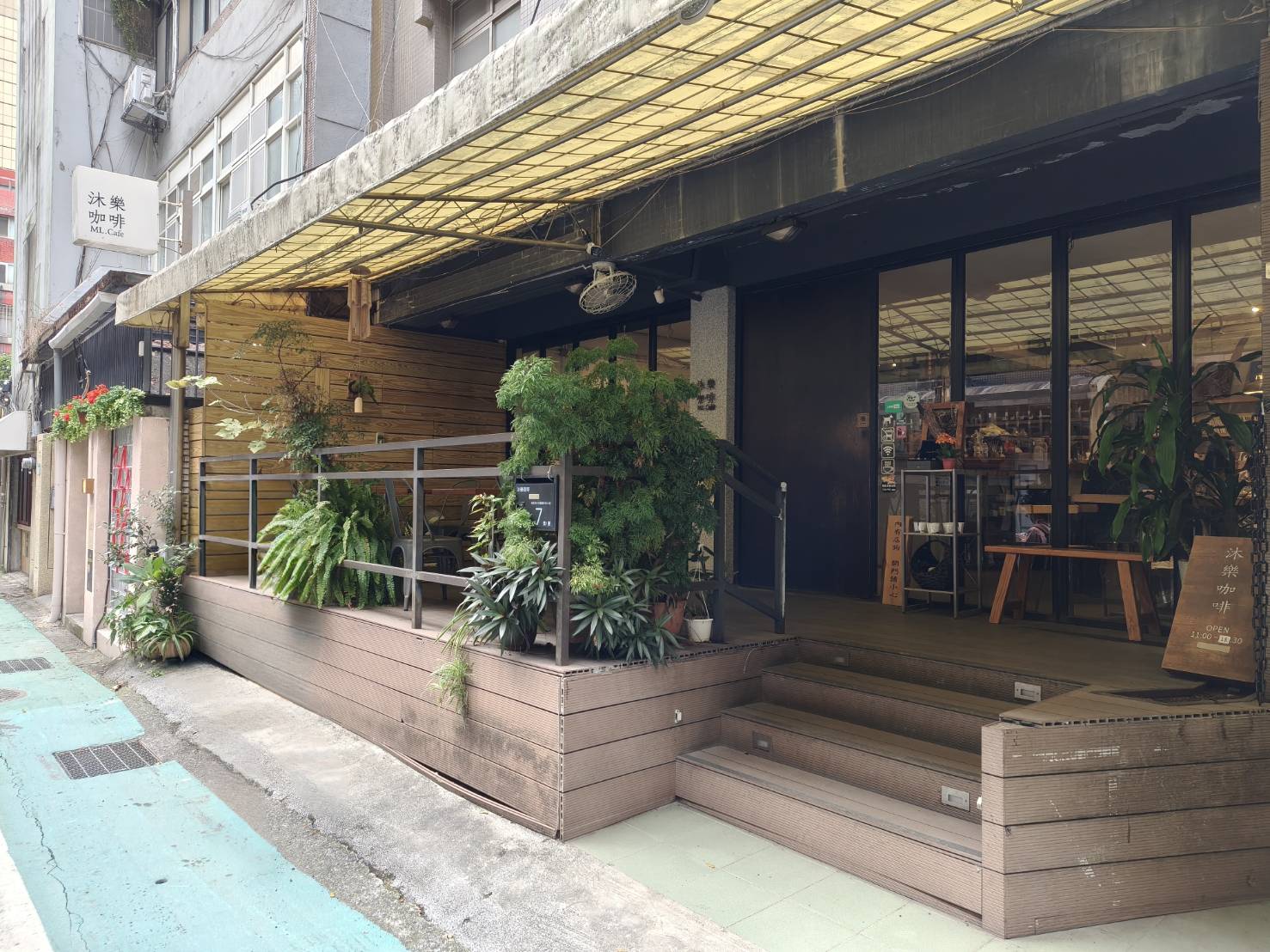 台北忠孝新生|沐樂咖啡。寵物友善餐廳、平日不限時喔! - 第1張圖 台北忠孝新生|沐樂咖啡。寵物友善餐廳、平日不限時喔!