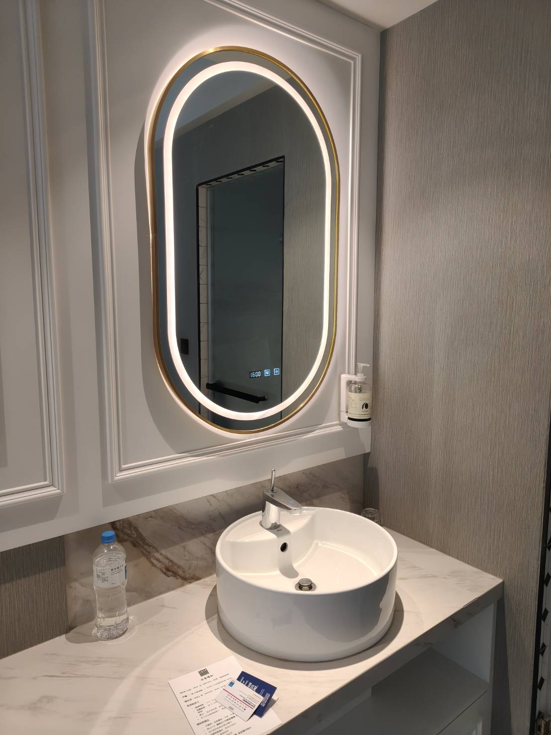 林口爵怡溫德姆酒店 TRYP by Wyndham New Taipei Linkou。經典標準單人房(一大床) - 第10張圖 林口爵怡溫德姆酒店 TRYP by Wyndham New Taipei Linkou。經典標準單人房(一大床)