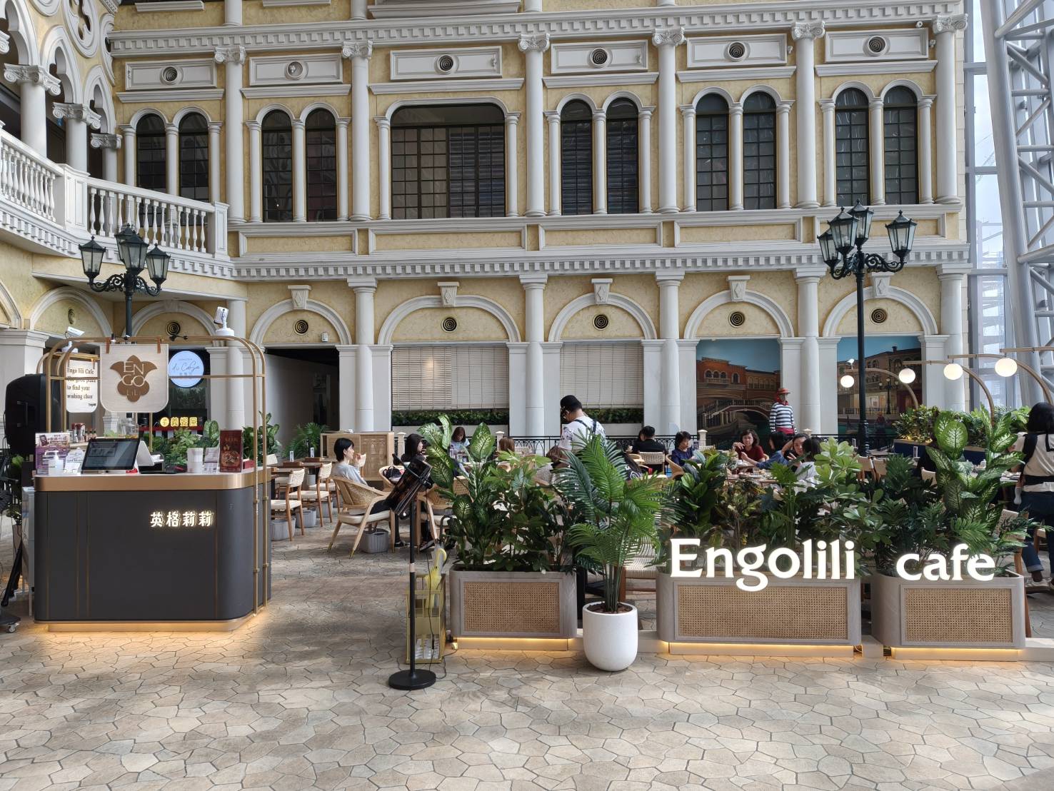 板橋甜點|Engolili 英格莉莉-板橋大遠百。