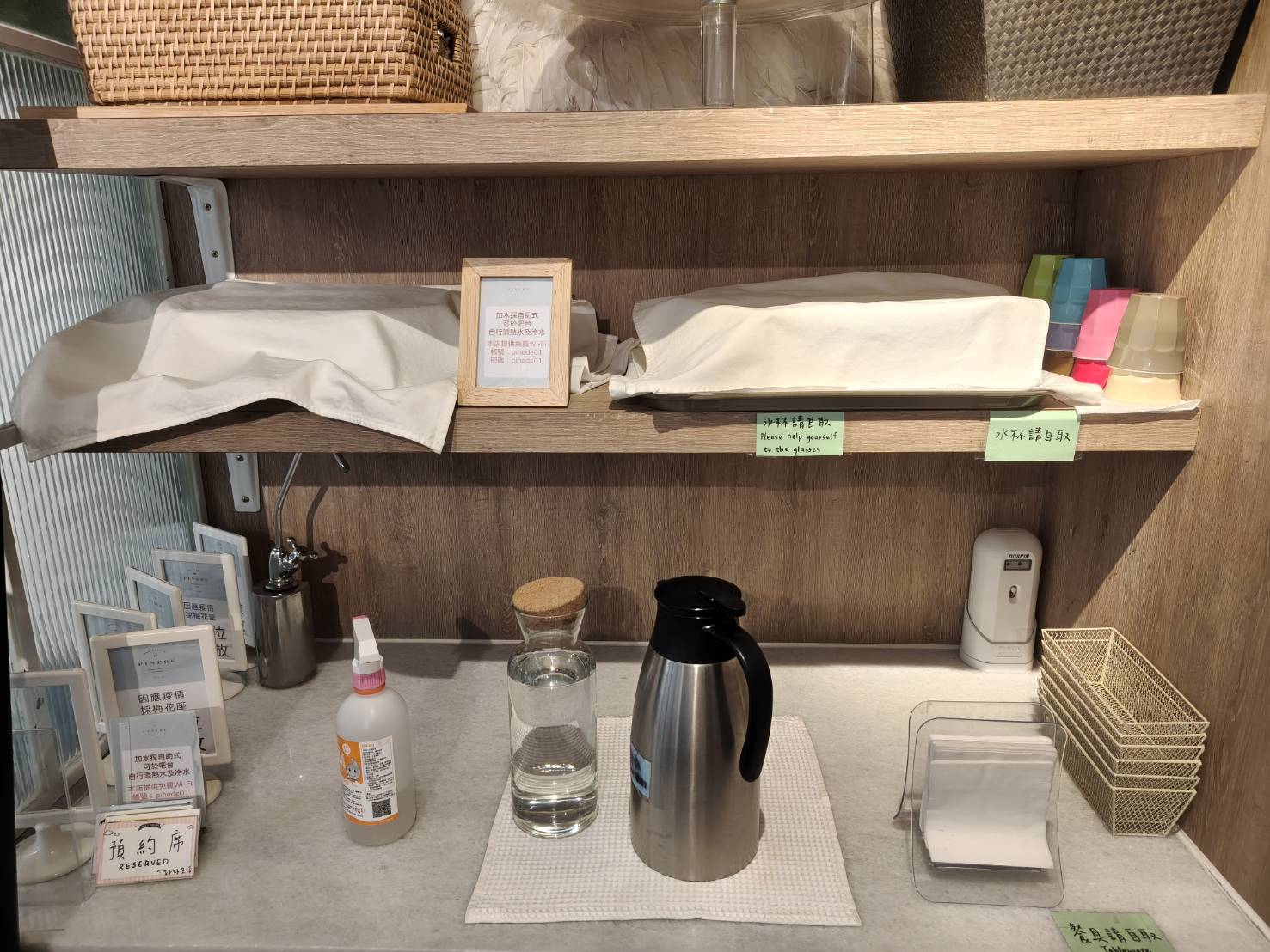 台北國父紀念館甜點|PINÈDE 彼內朵 台北市府店。來自日本名古屋的法式甜點店，單人下午茶299元含蛋糕+飲料!