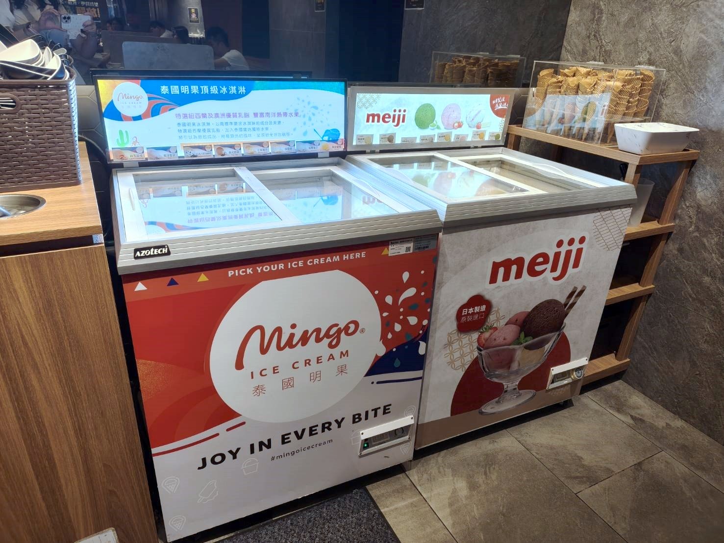 台北西門町美食|築間幸福鍋物西門中華大樓店。凡點套餐即可享蔬菜吧、飲料吧、冰淇淋無限享用!