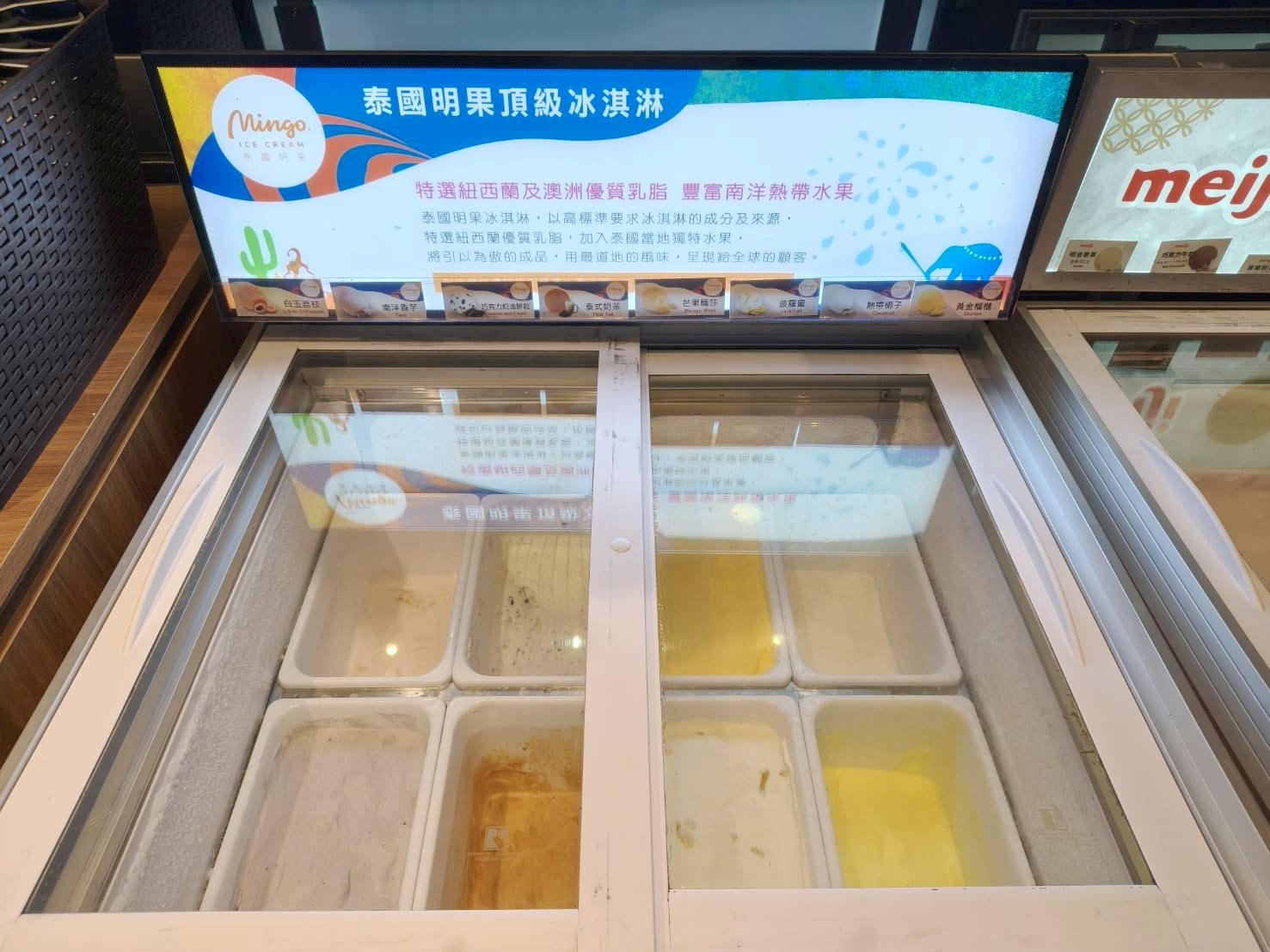 台北西門町美食|築間幸福鍋物西門中華大樓店。凡點套餐即可享蔬菜吧、飲料吧、冰淇淋無限享用!