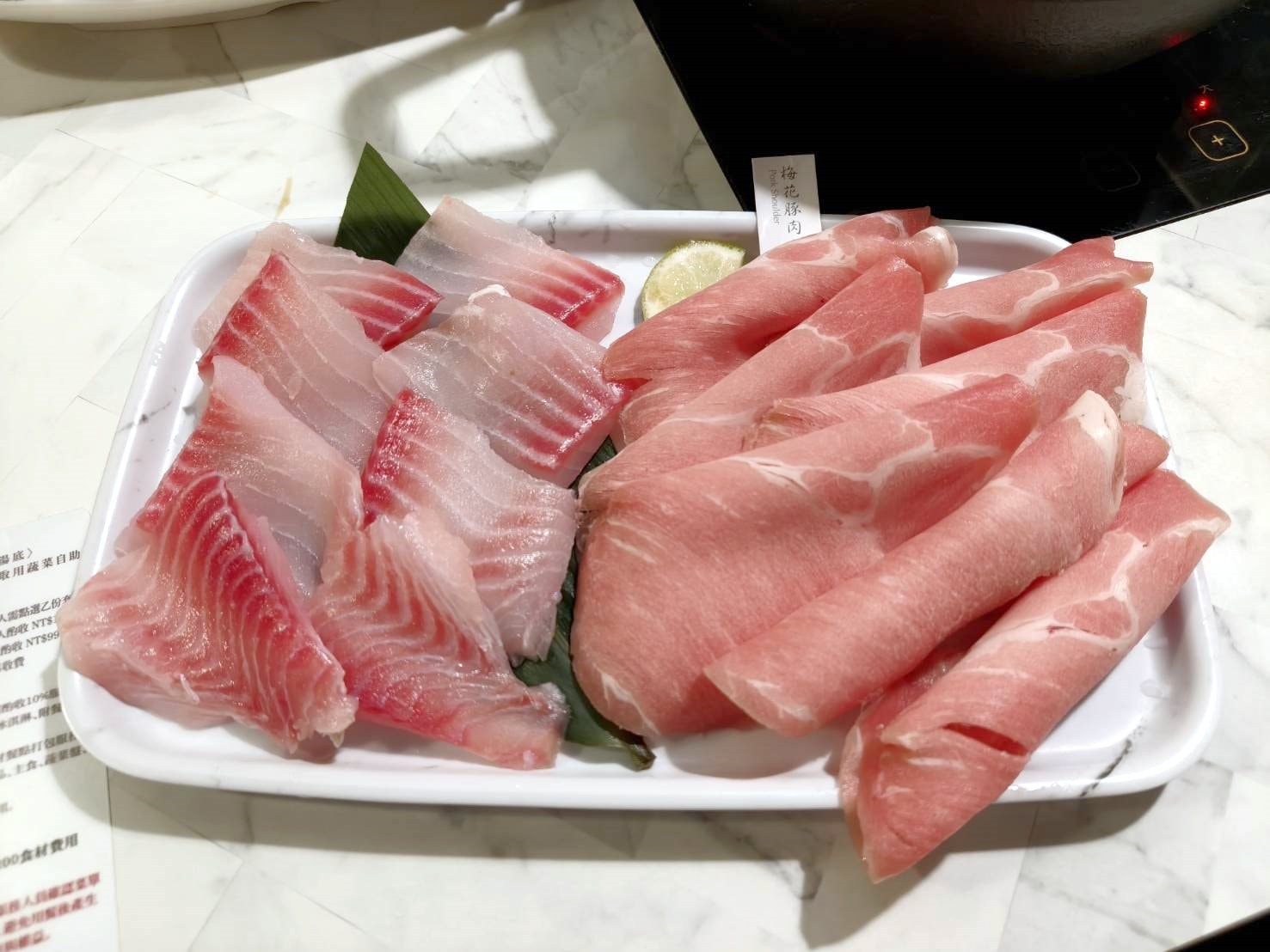 樹林秀泰美食|築間幸福鍋物樹林秀泰店。凡點套餐即可享蔬菜吧、飲料吧、冰淇淋無限享用! - 第16張圖 樹林秀泰美食|築間幸福鍋物樹林秀泰店。凡點套餐即可享蔬菜吧、飲料吧、冰淇淋無限享用!