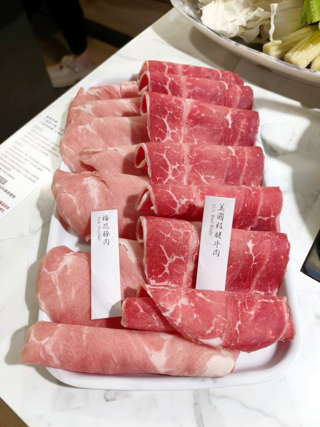 樹林秀泰美食|築間幸福鍋物樹林秀泰店。凡點套餐即可享蔬菜吧、飲料吧、冰淇淋無限享用! - 第14張圖 樹林秀泰美食|築間幸福鍋物樹林秀泰店。凡點套餐即可享蔬菜吧、飲料吧、冰淇淋無限享用!