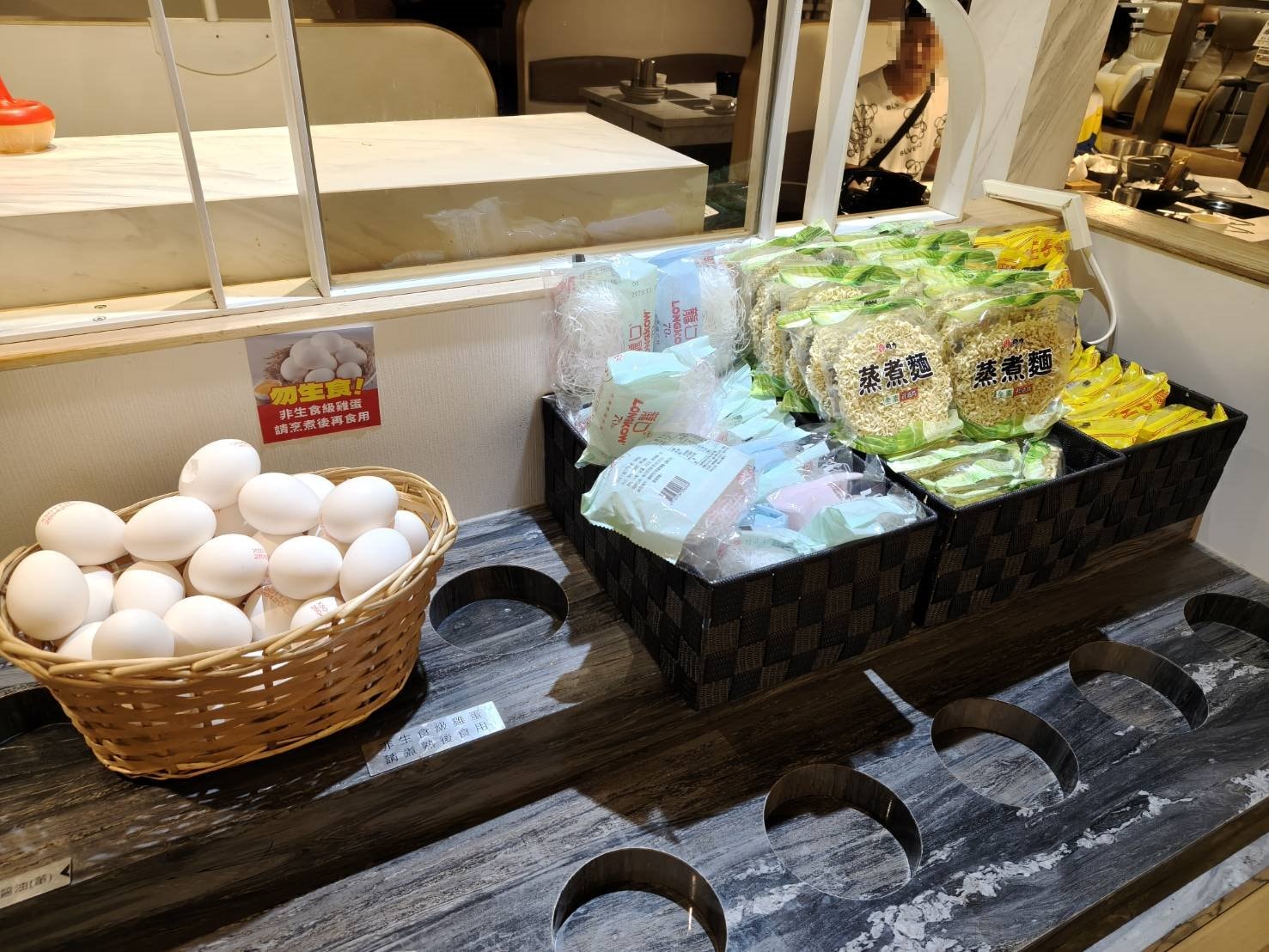 樹林秀泰美食|築間幸福鍋物樹林秀泰店。凡點套餐即可享蔬菜吧、飲料吧、冰淇淋無限享用! - 第6張圖 樹林秀泰美食|築間幸福鍋物樹林秀泰店。凡點套餐即可享蔬菜吧、飲料吧、冰淇淋無限享用!
