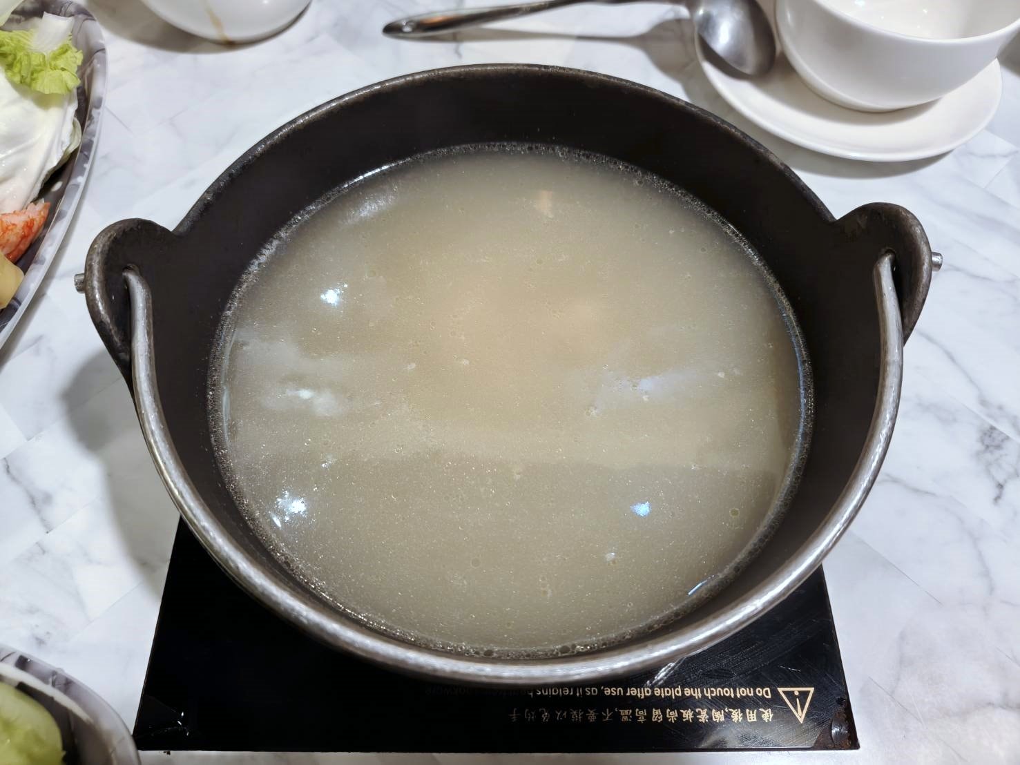 樹林秀泰美食|築間幸福鍋物樹林秀泰店。凡點套餐即可享蔬菜吧、飲料吧、冰淇淋無限享用! - 第15張圖 樹林秀泰美食|築間幸福鍋物樹林秀泰店。凡點套餐即可享蔬菜吧、飲料吧、冰淇淋無限享用!