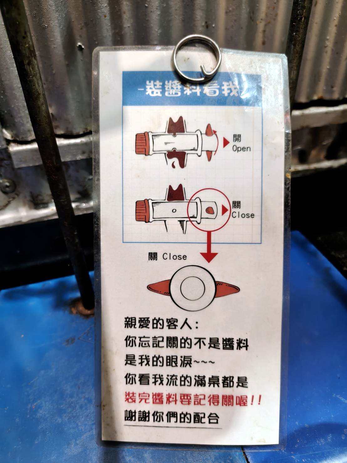 台北西門町美食|食焱廠創意鍋物HOP POT LAB-西門町昆明店。歡迎來實驗室吃火鍋!剝皮辣椒雞鍋、台灣蒜頭雞鍋湯頭味美超濃郁!