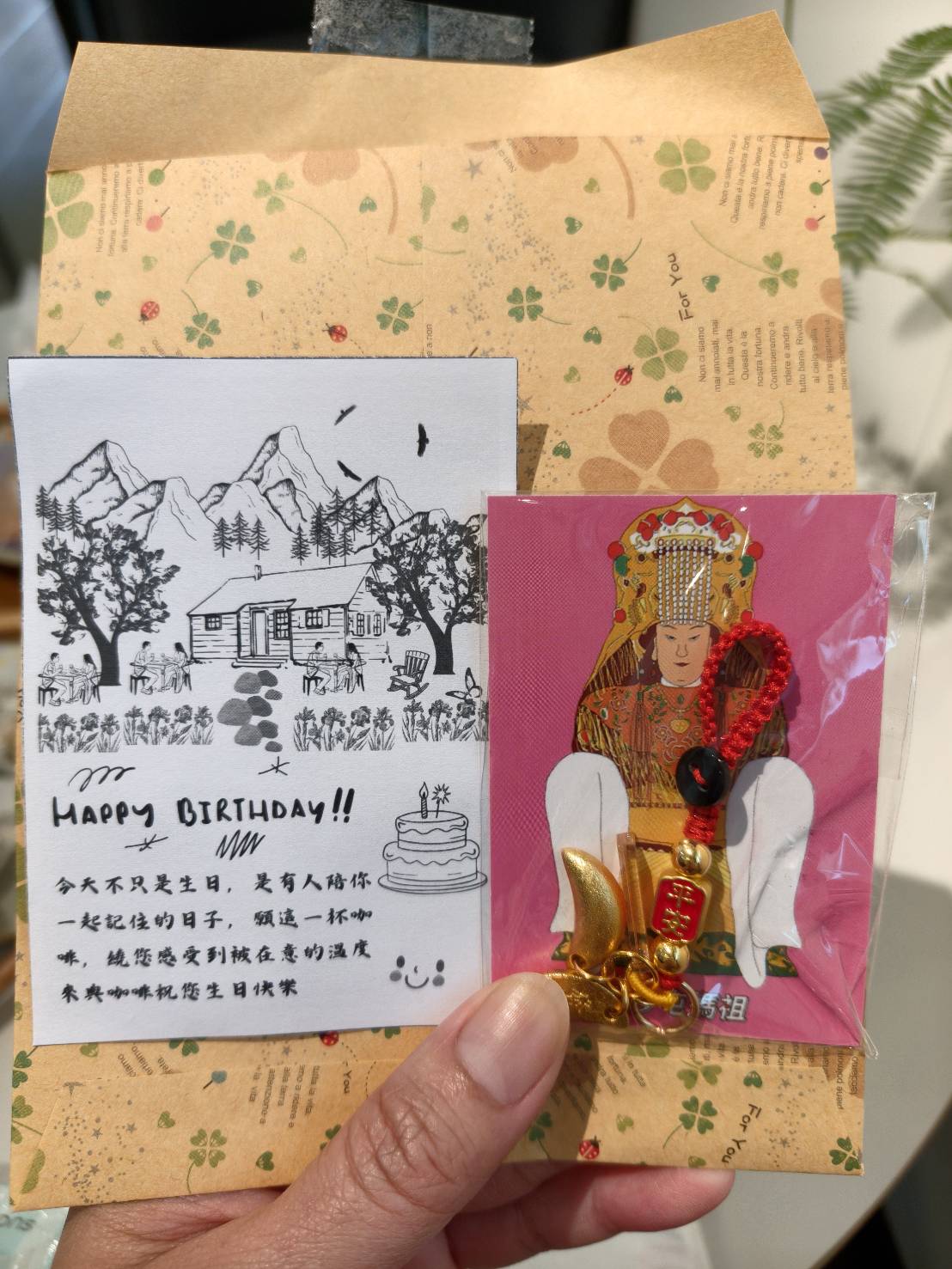 陽明山咖啡廳|來典咖啡。咖啡、金萱烏龍茶、水果茶、焦香千層蛋糕、濃情巧克力都很推薦喔!拋開都市的吵鬧到陽明山上的來典咖啡坐坐吧!內含菜單 - 第16張圖 陽明山咖啡廳|來典咖啡。咖啡、金萱烏龍茶、水果茶、焦香千層蛋糕、濃情巧克力都很推薦喔!拋開都市的吵鬧到陽明山上的來典咖啡坐坐吧!內含菜單