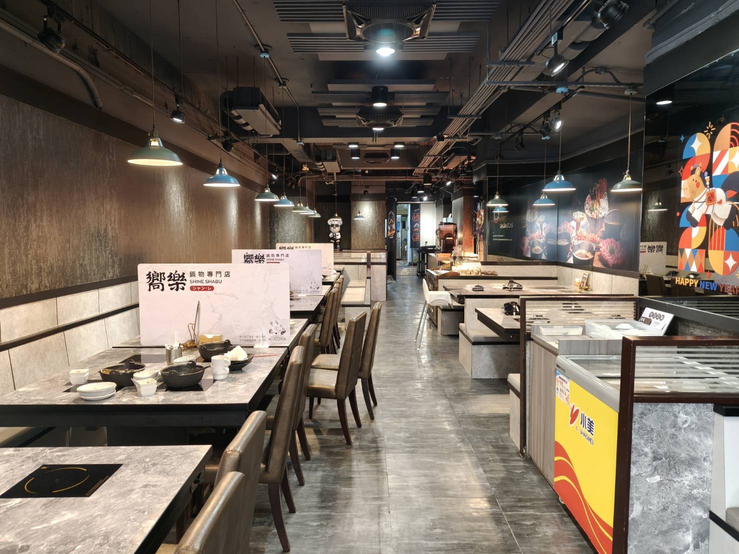 台北國父紀念館美食|嚮樂鍋物-大安店。蔬菜、飲料、冰淇淋、甜點隨你吃!