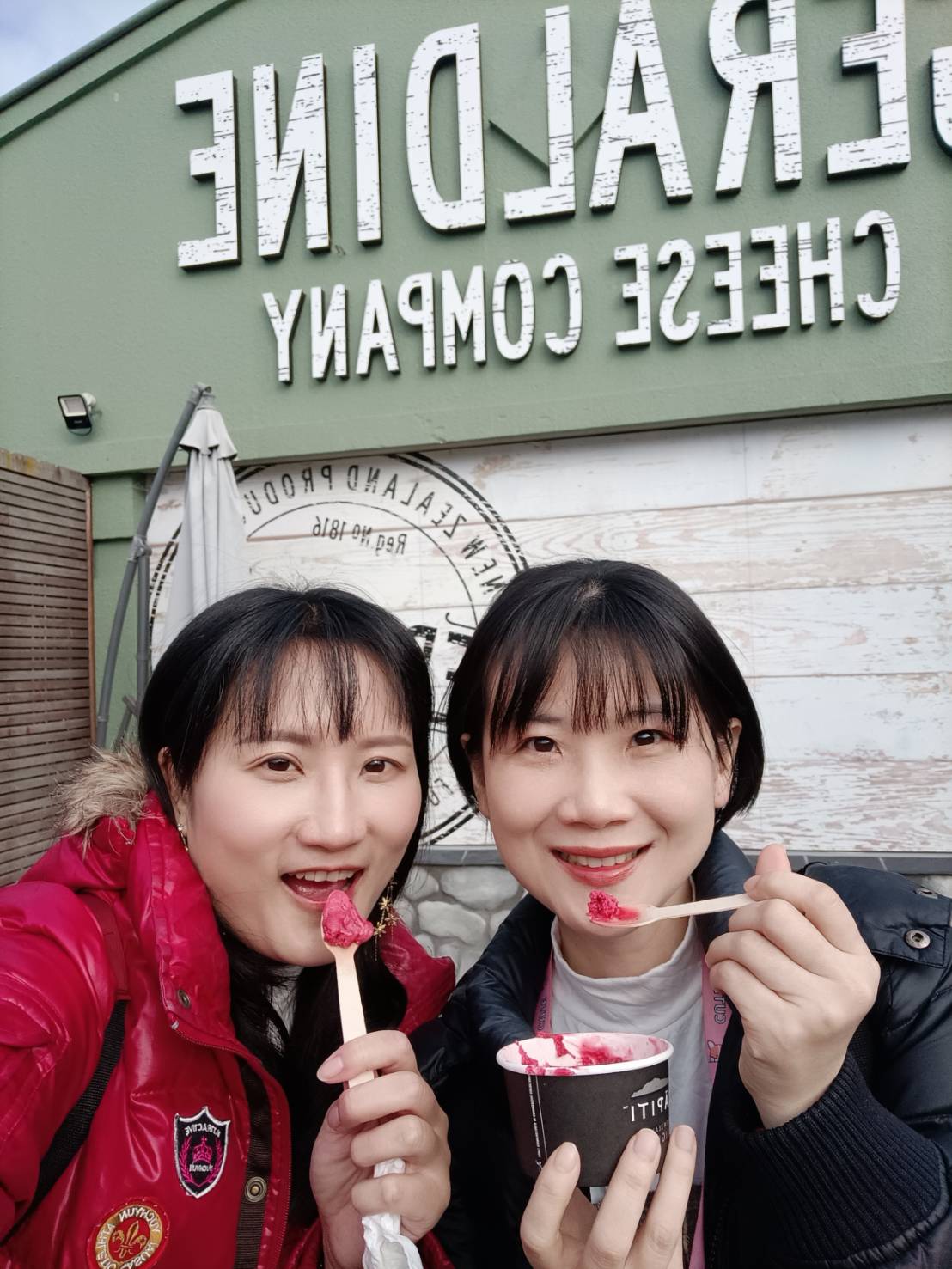 2025紐西蘭|Geraldine Cheese Company 起司工坊、Farmers Corner 農夫角落，購物用餐一次搞定!