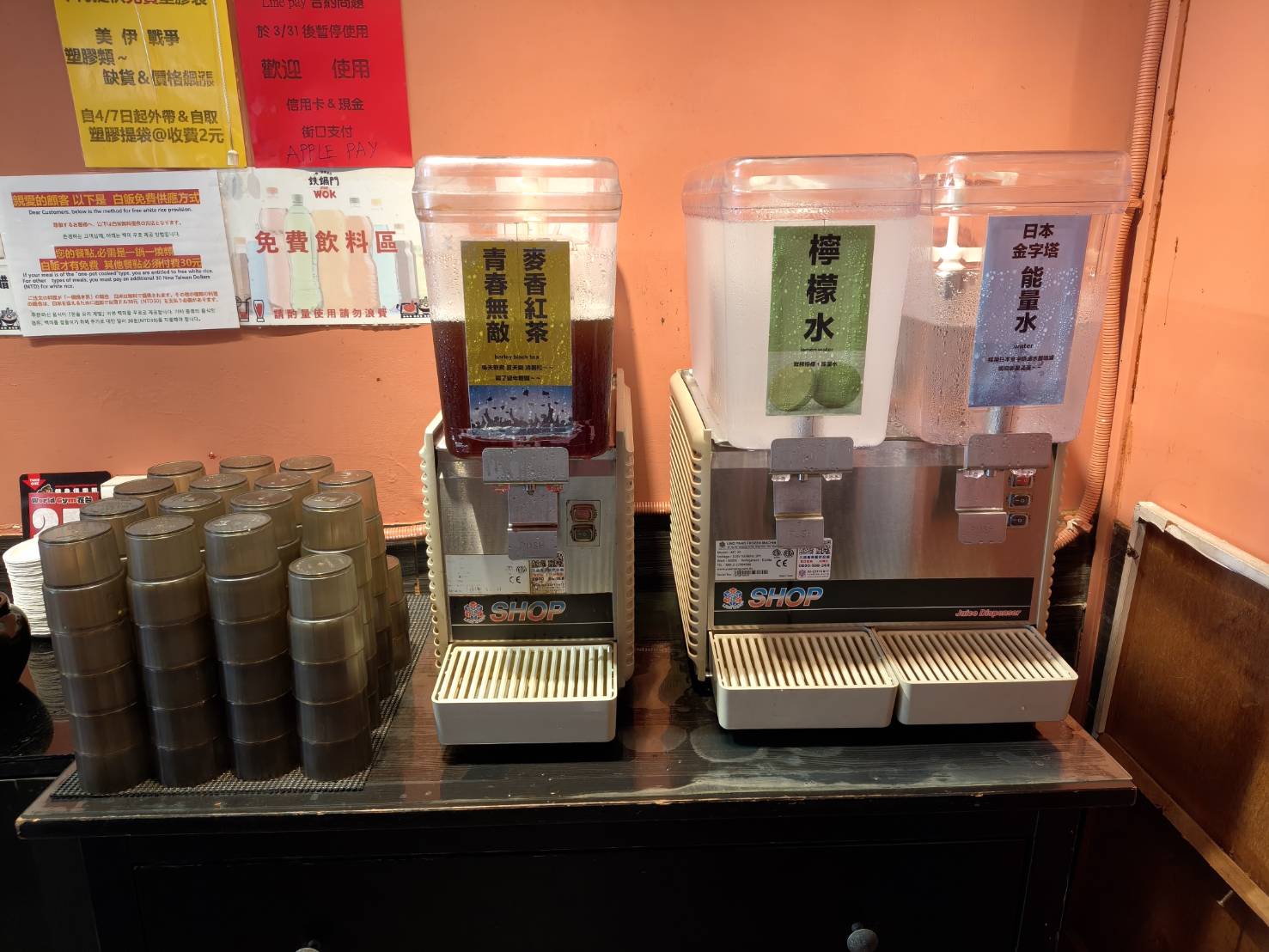 台北士林區美食|鐵鍋門一鍋一燒專賣店。一次吃到火鍋與鐵板料理,讓你一餐雙享受! - 第3張圖 台北士林區美食|鐵鍋門一鍋一燒專賣店。一次吃到火鍋與鐵板料理,讓你一餐雙享受!