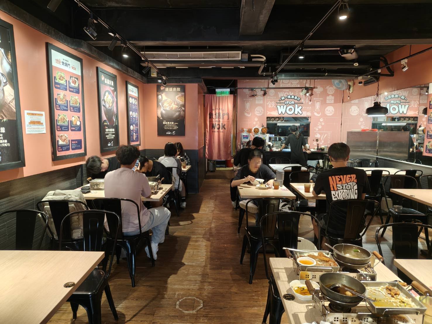 台北士林區美食|鐵鍋門一鍋一燒專賣店。一次吃到火鍋與鐵板料理,讓你一餐雙享受! - 第2張圖 台北士林區美食|鐵鍋門一鍋一燒專賣店。一次吃到火鍋與鐵板料理,讓你一餐雙享受!