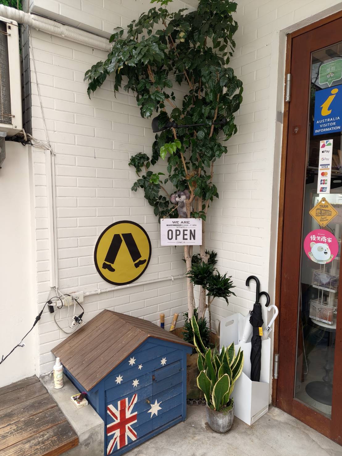 台北中山區咖啡廳|澳氏咖啡 Aussie Cafe。進入餐廳開啟前往澳洲的任意門，享受澳式餐點與美食!