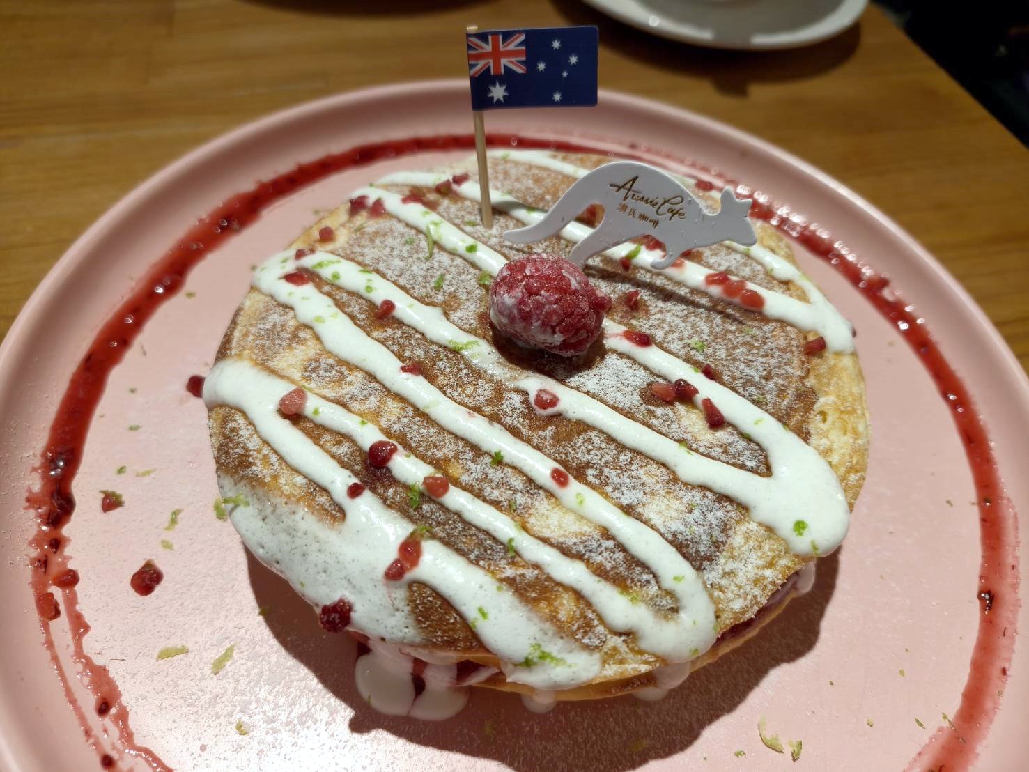 台北中山區咖啡廳|澳氏咖啡 Aussie Cafe。進入餐廳開啟前往澳洲的任意門，享受澳式餐點與美食!